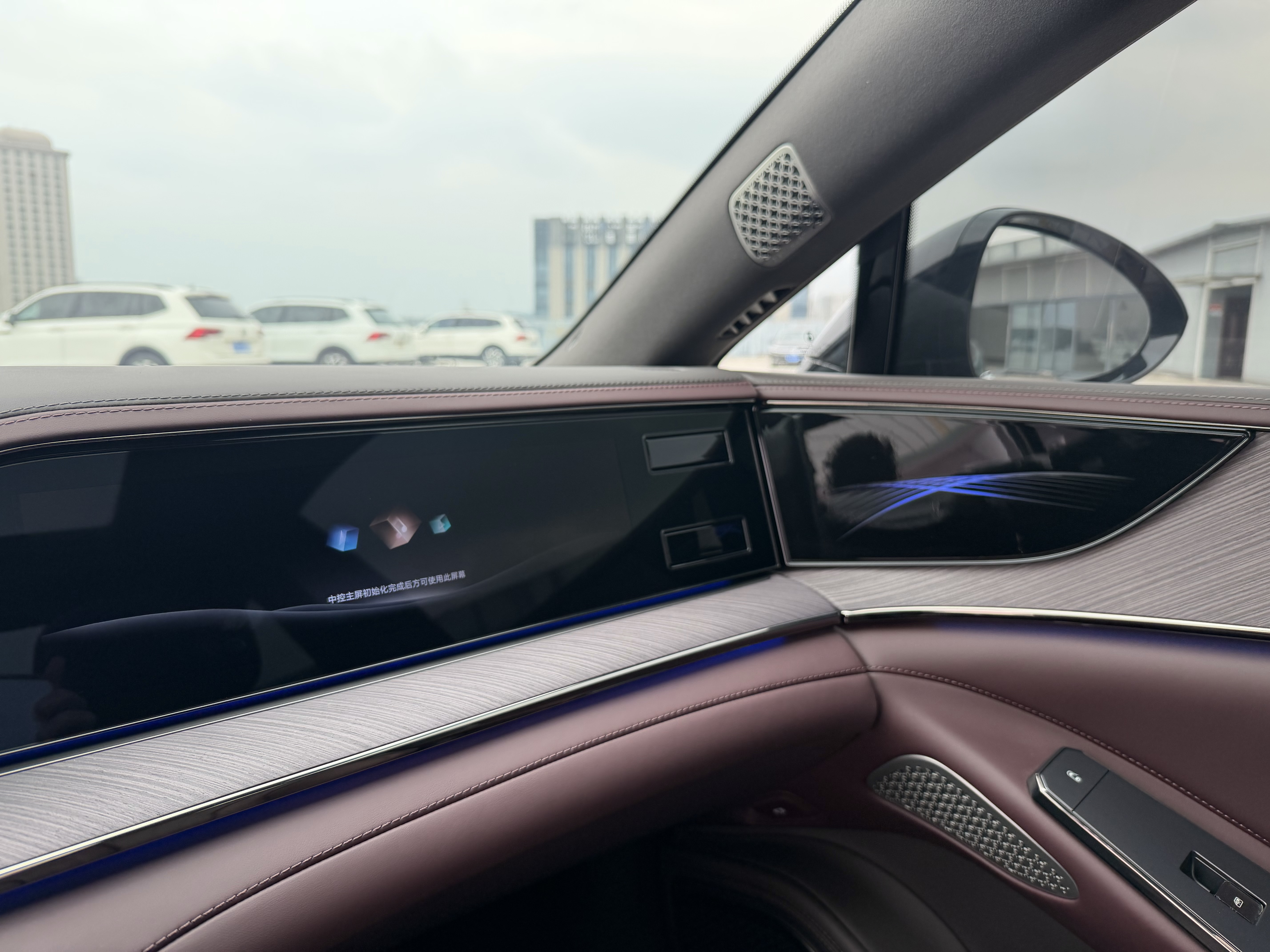 Denza Z9GT 2025 car image #22