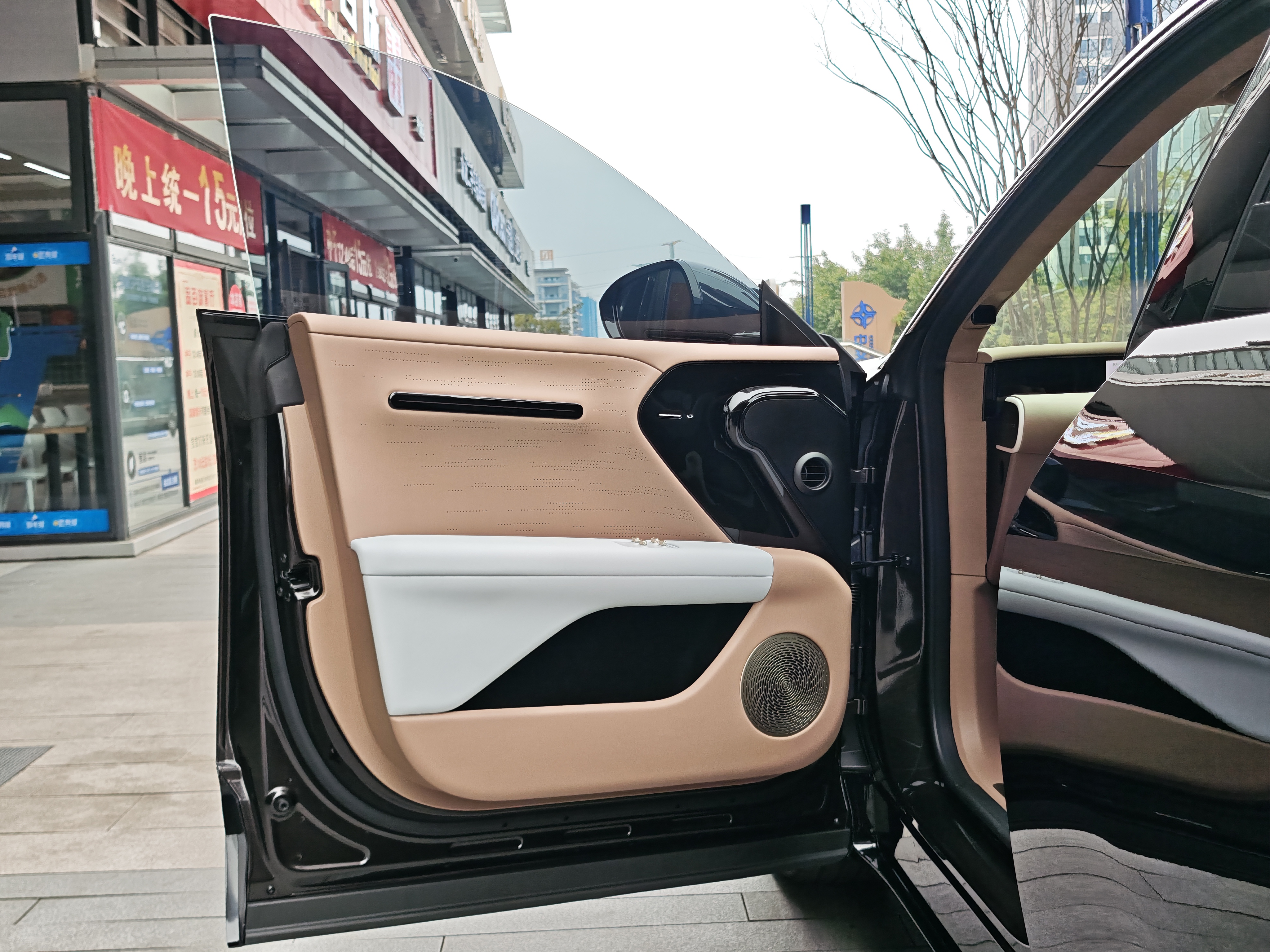 Avatr 07 2025 car image #22