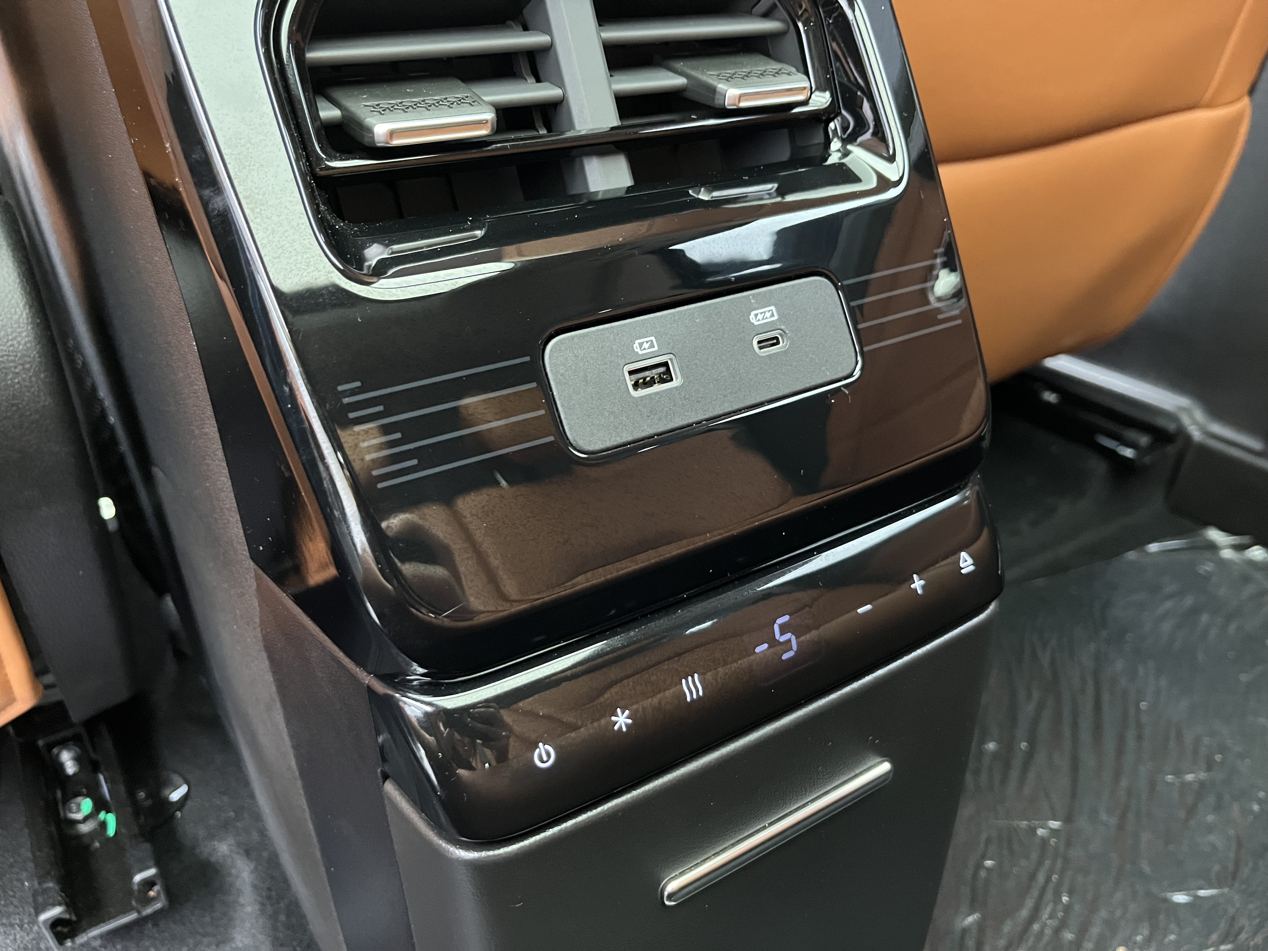 捷途山海 捷途山海L7 2024 汽车图片 #22