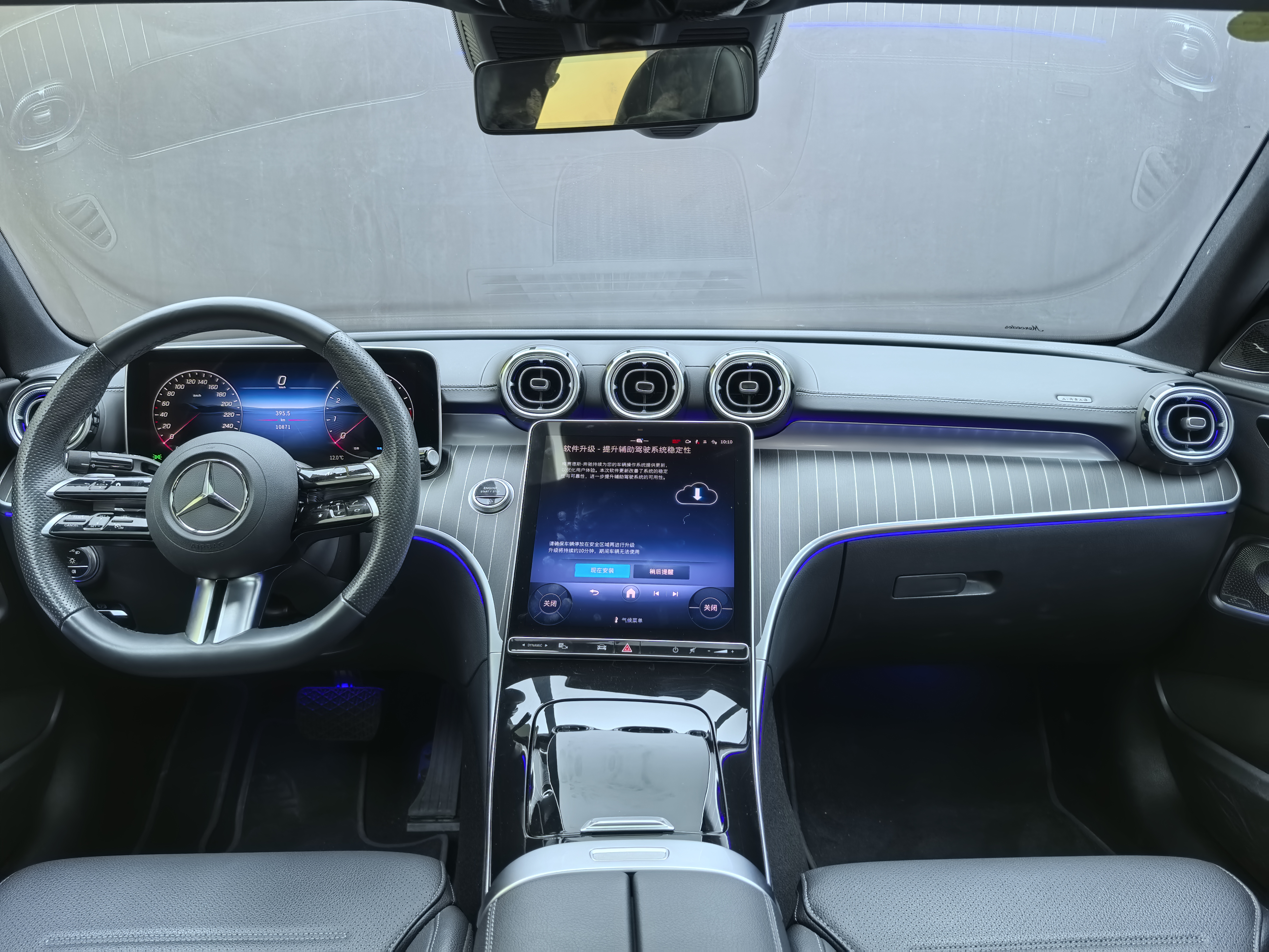 Mercedes-Benz C Class 2024 car image #22