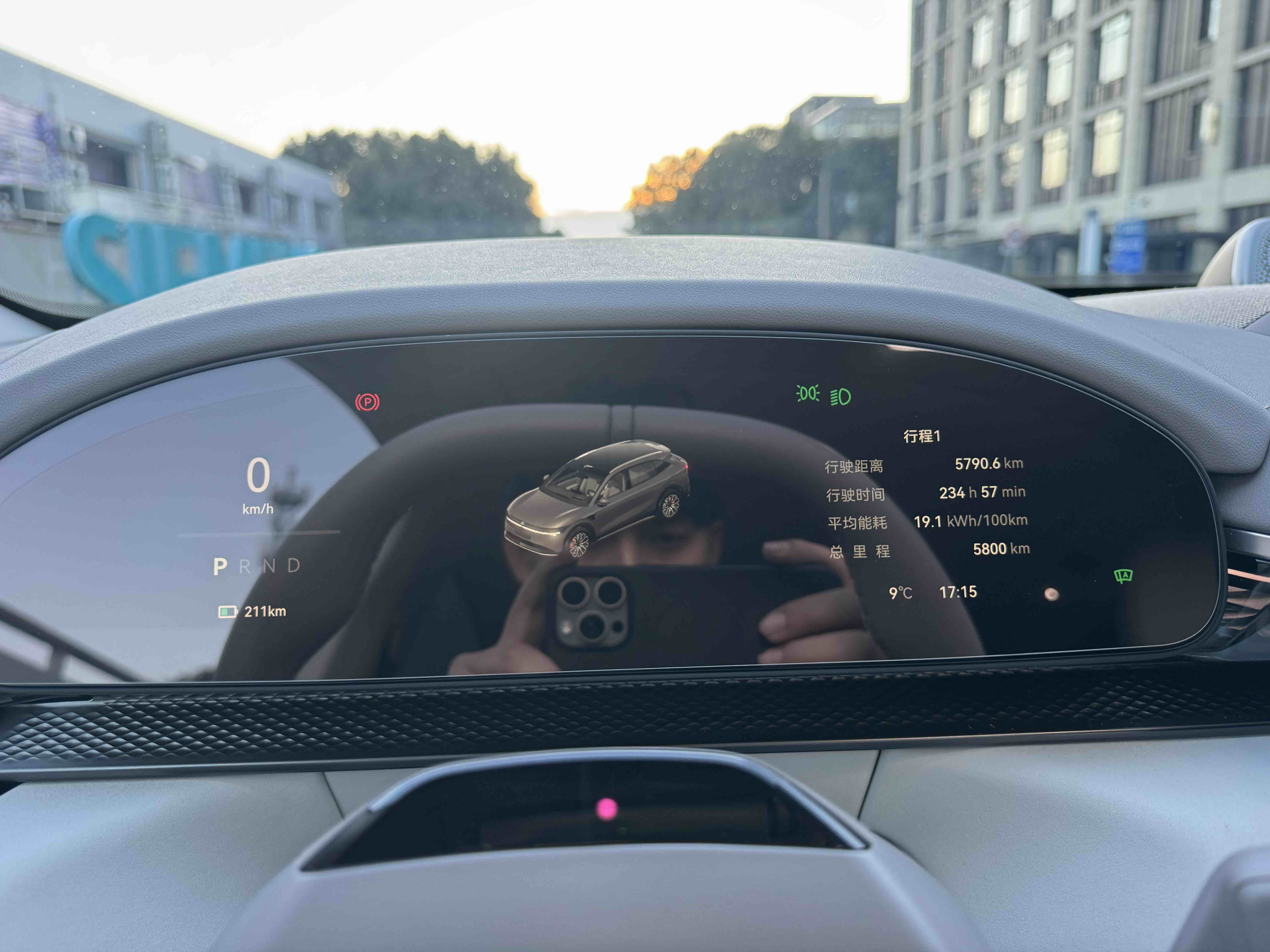 极氪 极氪7X 2025 汽车图片 #22