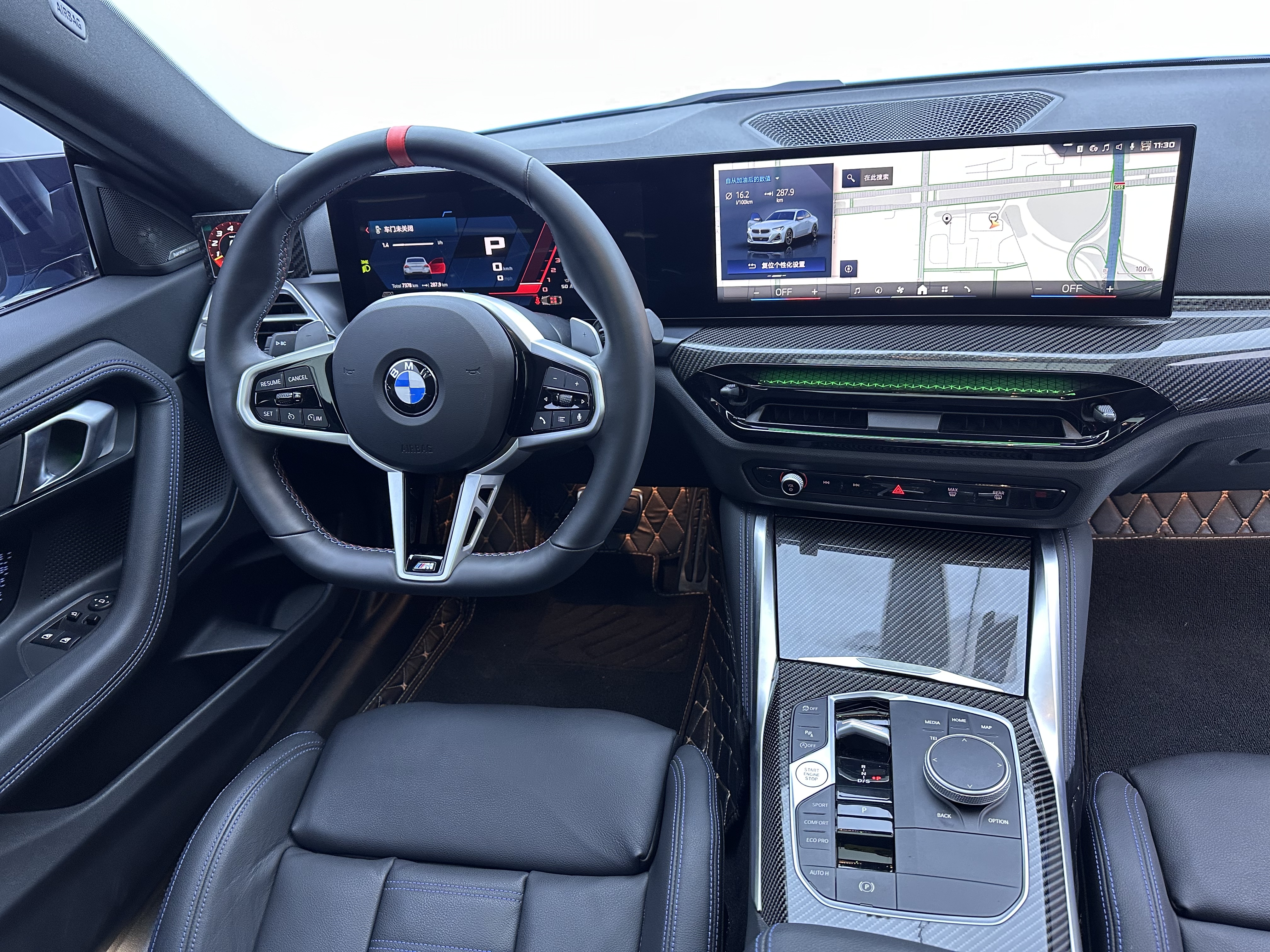 BMW M240i 2025 car image #22