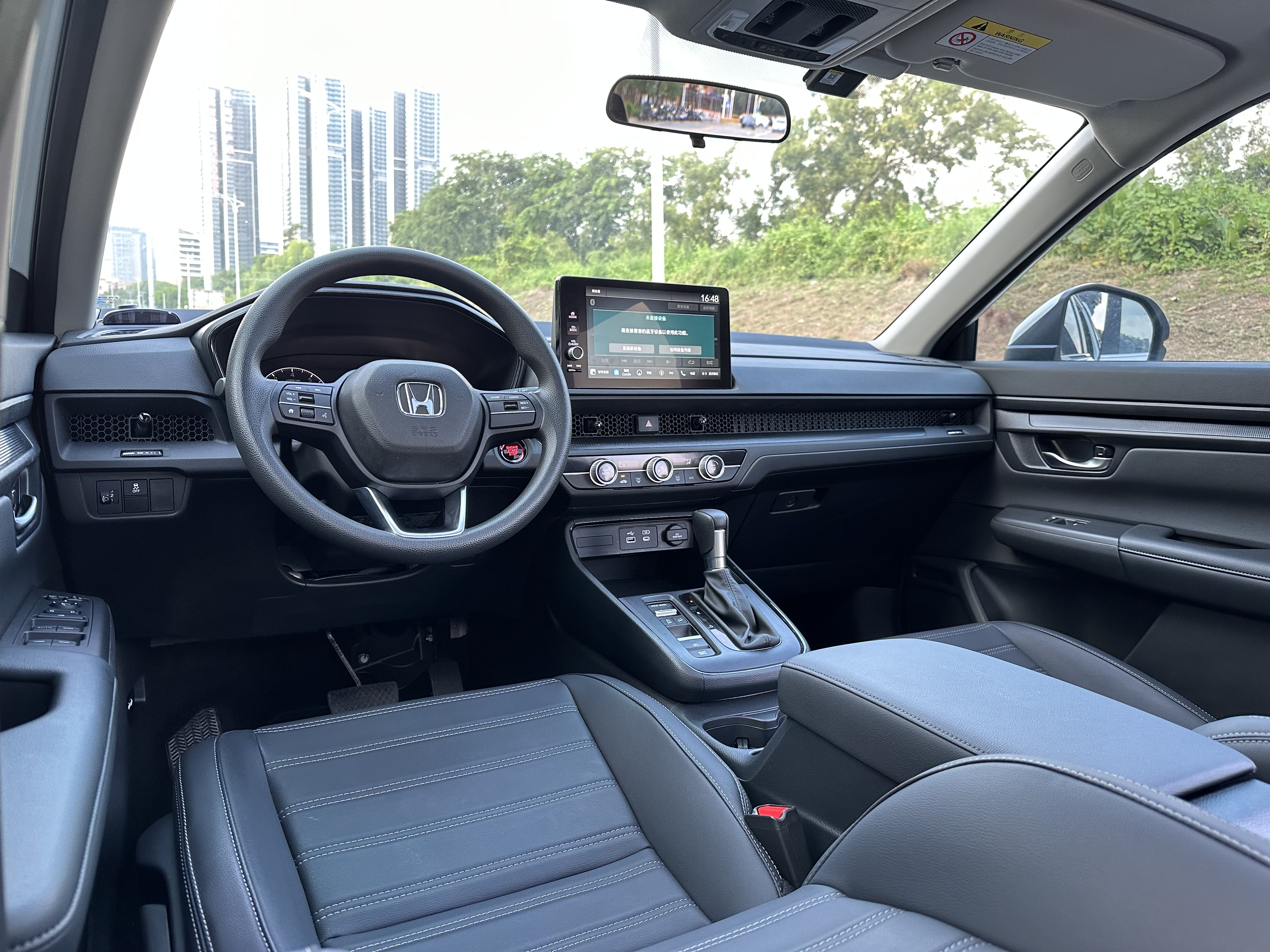 Honda Breeze 2025 car image #22