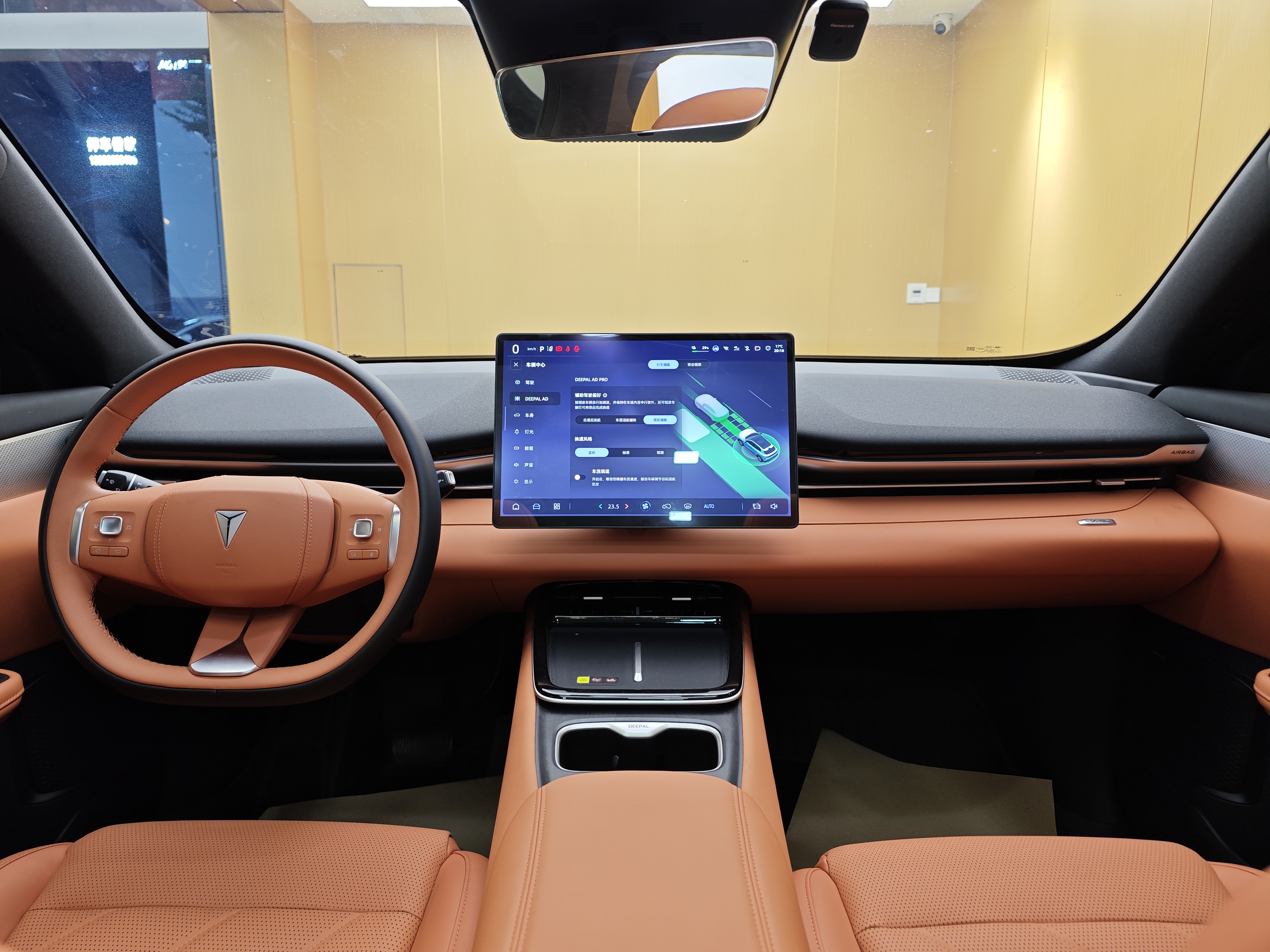 Deepal S05 2025 immagine di auto #22
