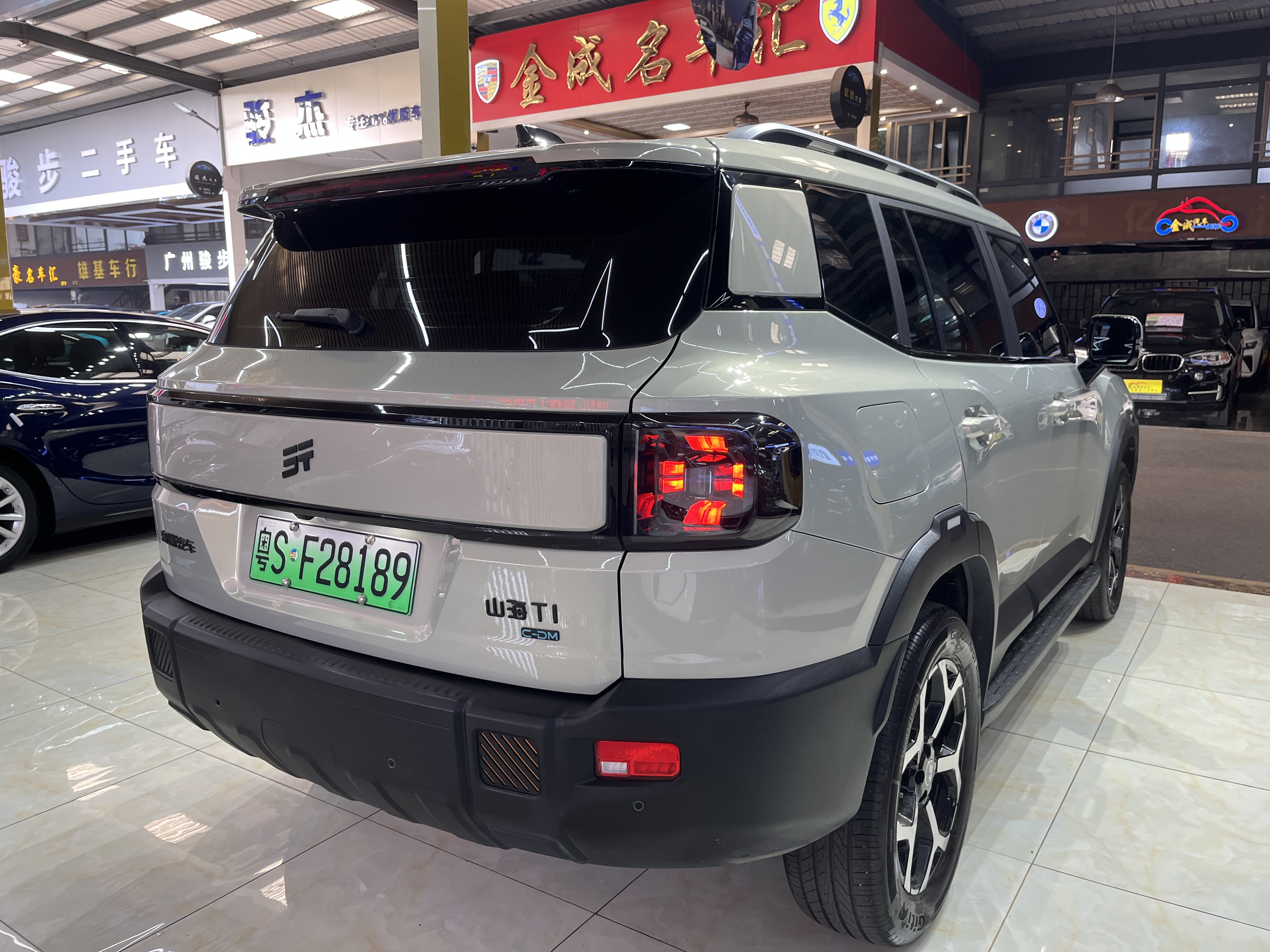 Jetour Shanhai T1 2025 imagem de carro #22