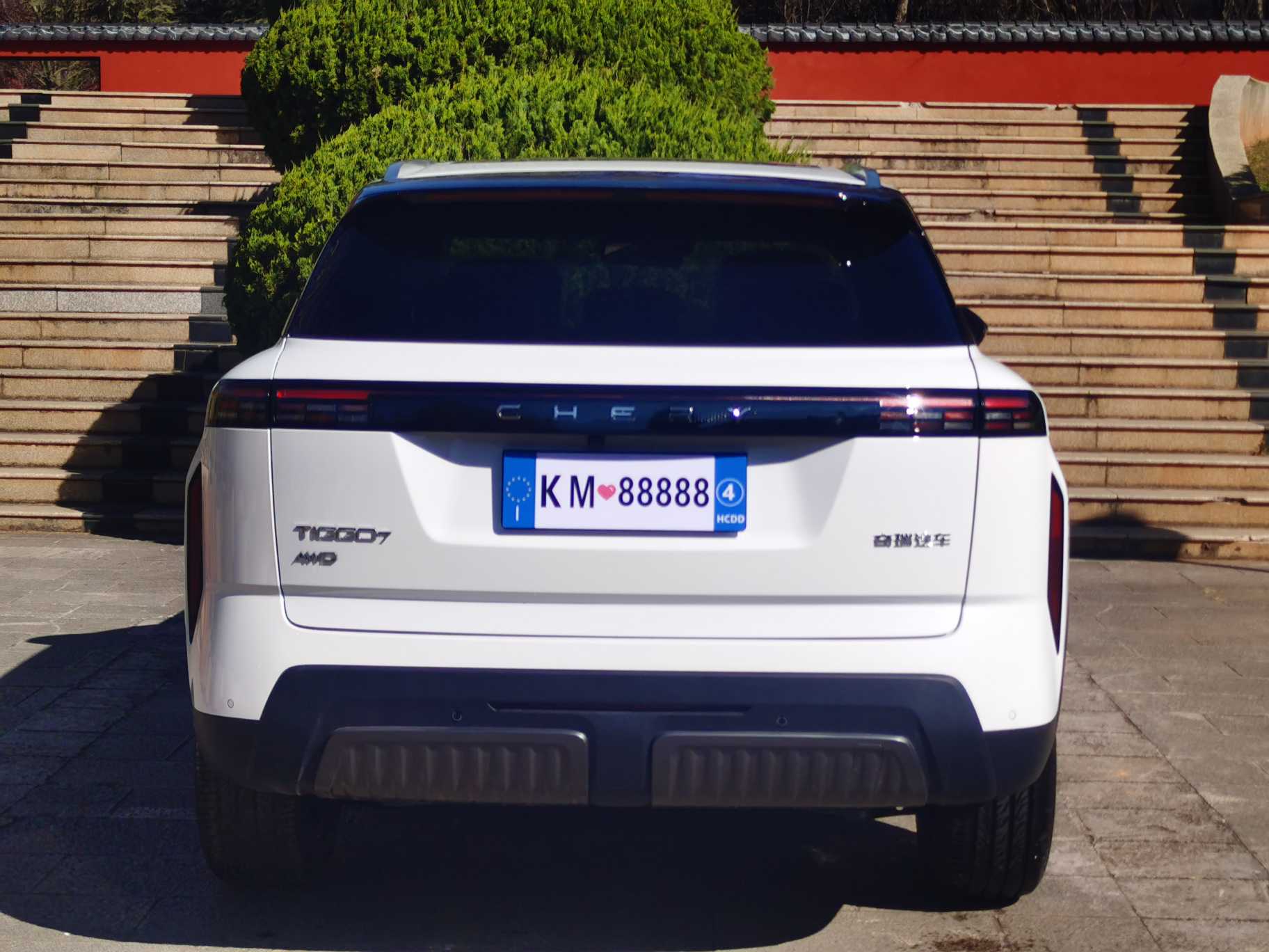 Chery Tiggo 7 2025 car image #22