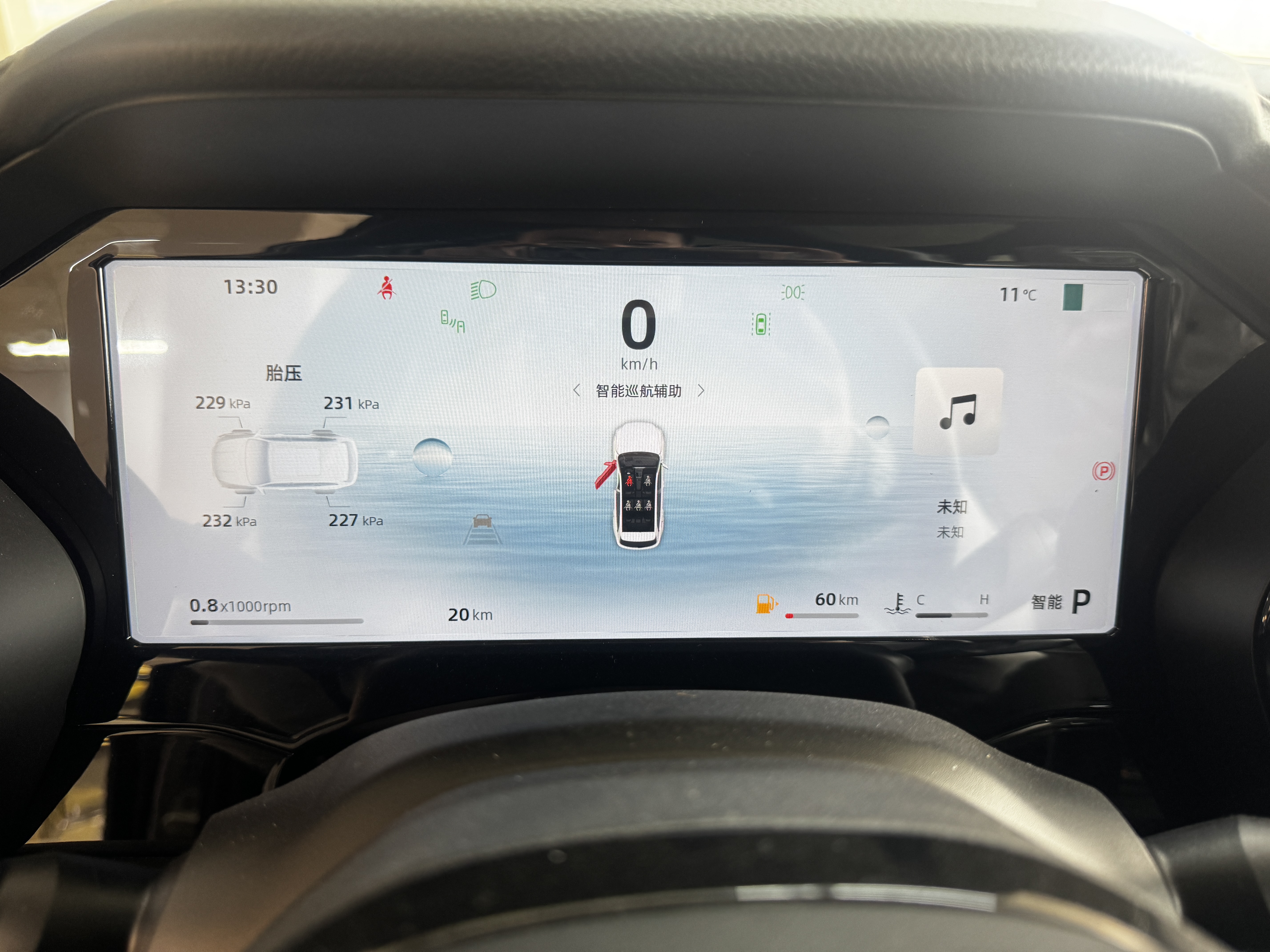 GEELY Monjaro 2026 #22 GEELY Monjaro 2026 صورة سيارة #22