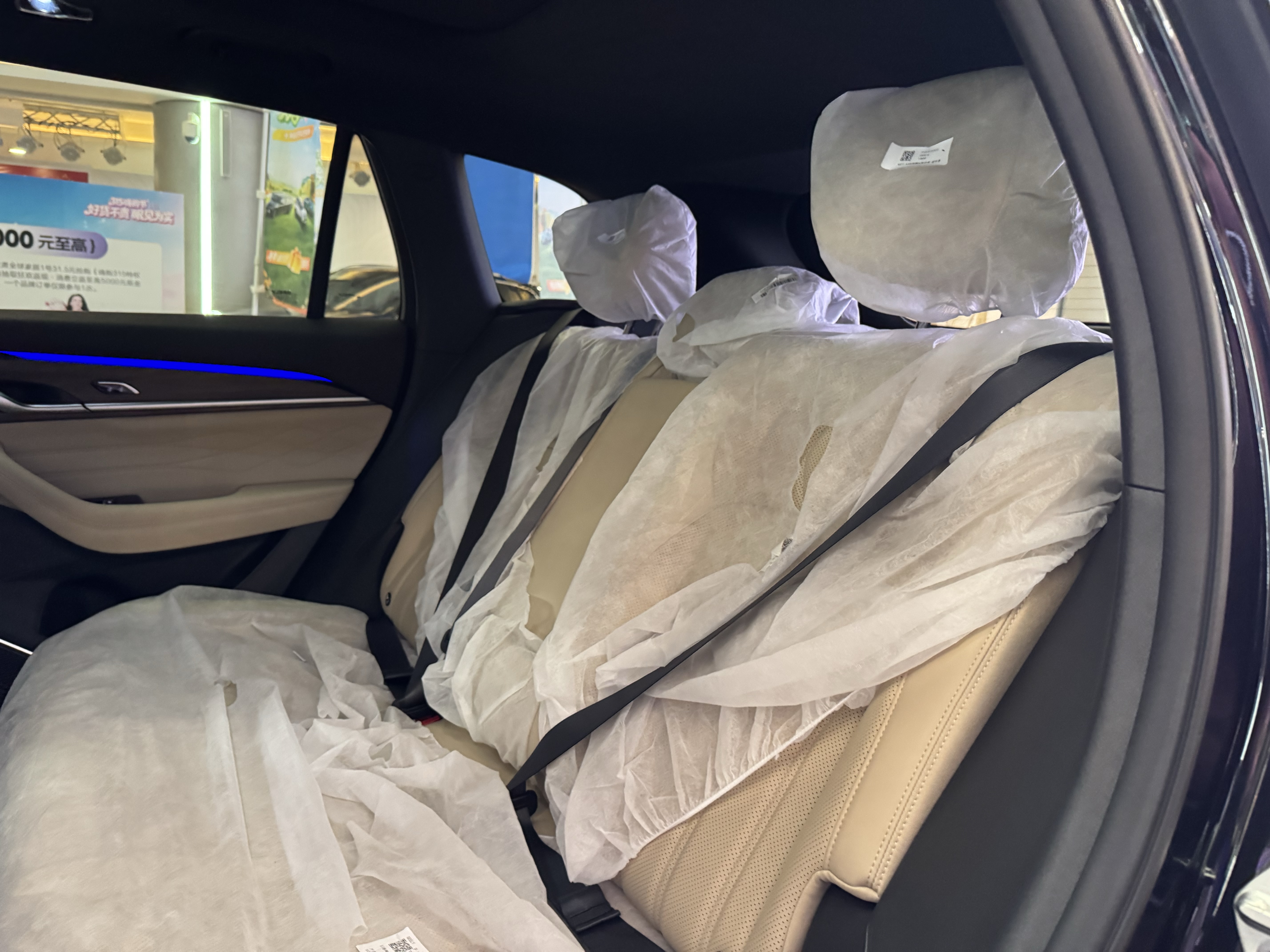 GEELY Monjaro 2026 immagine di auto #22