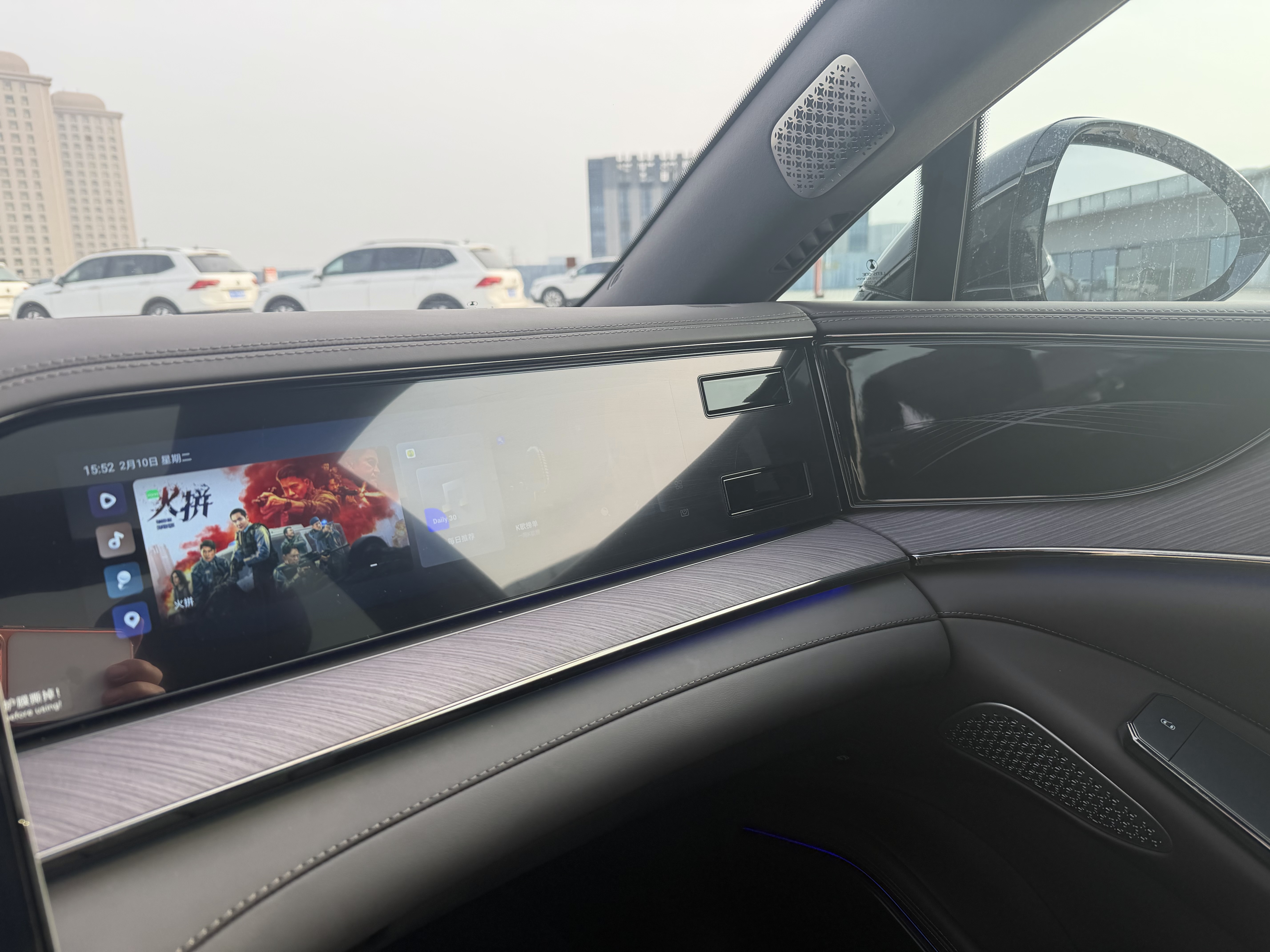 Denza Z9 2024 car image #22