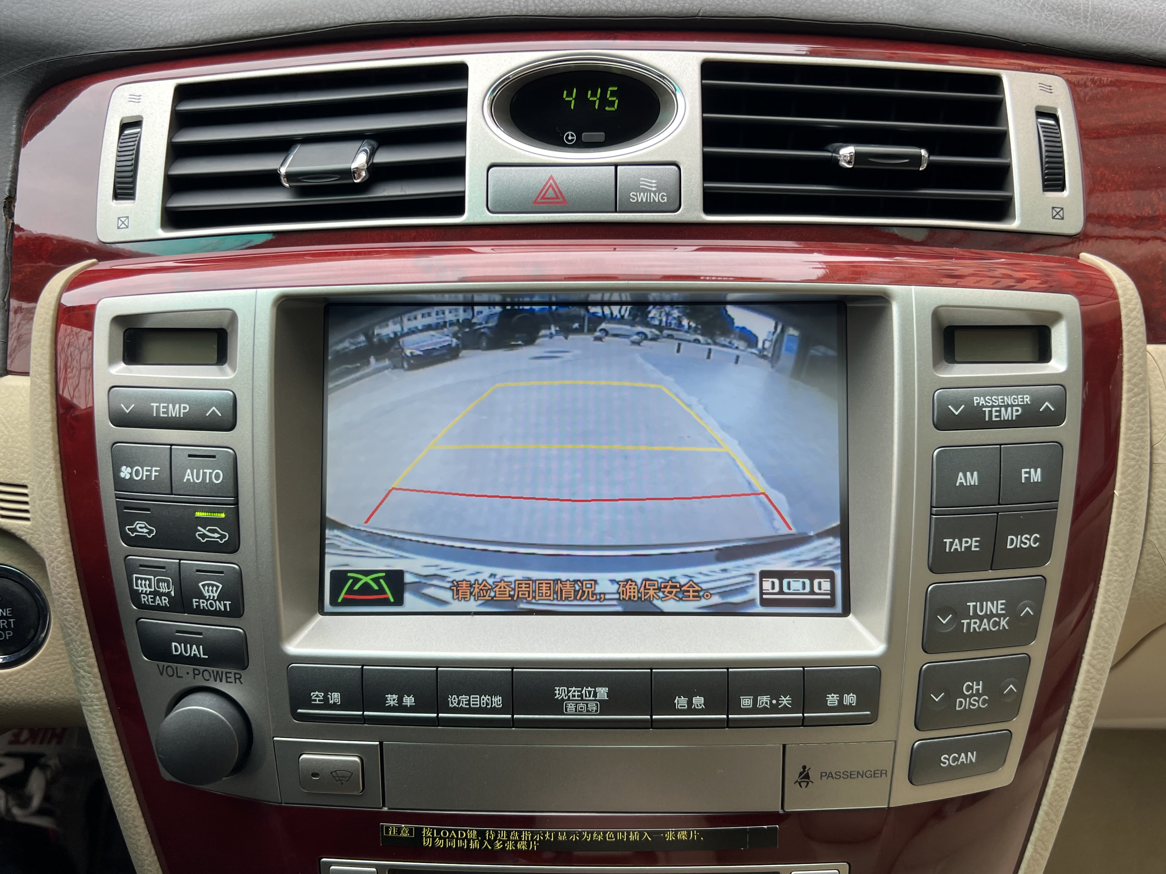 HongQi ShengShi 2008 صورة سيارة #22