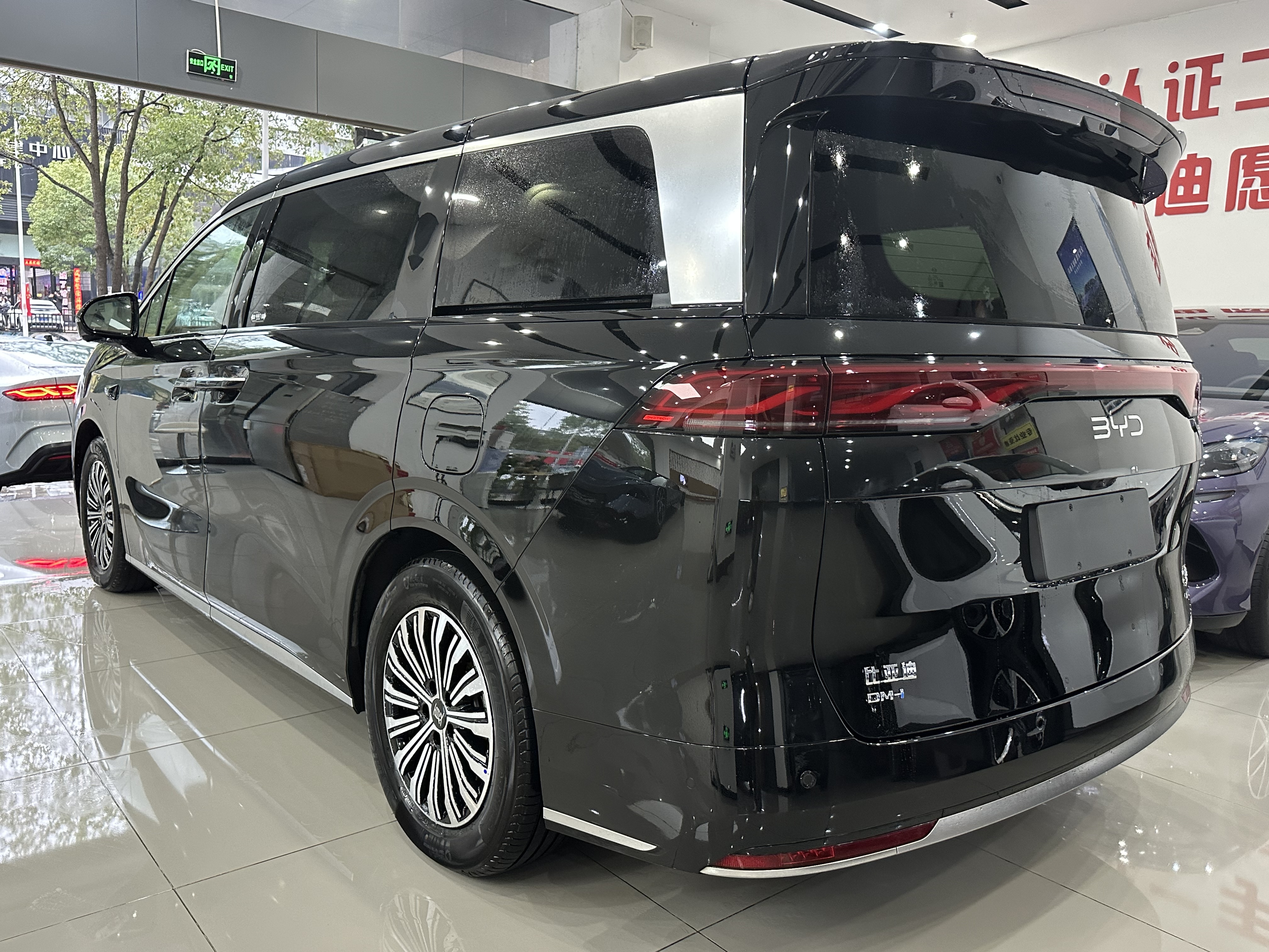 BYD Xia 2025 imagen de coche #22