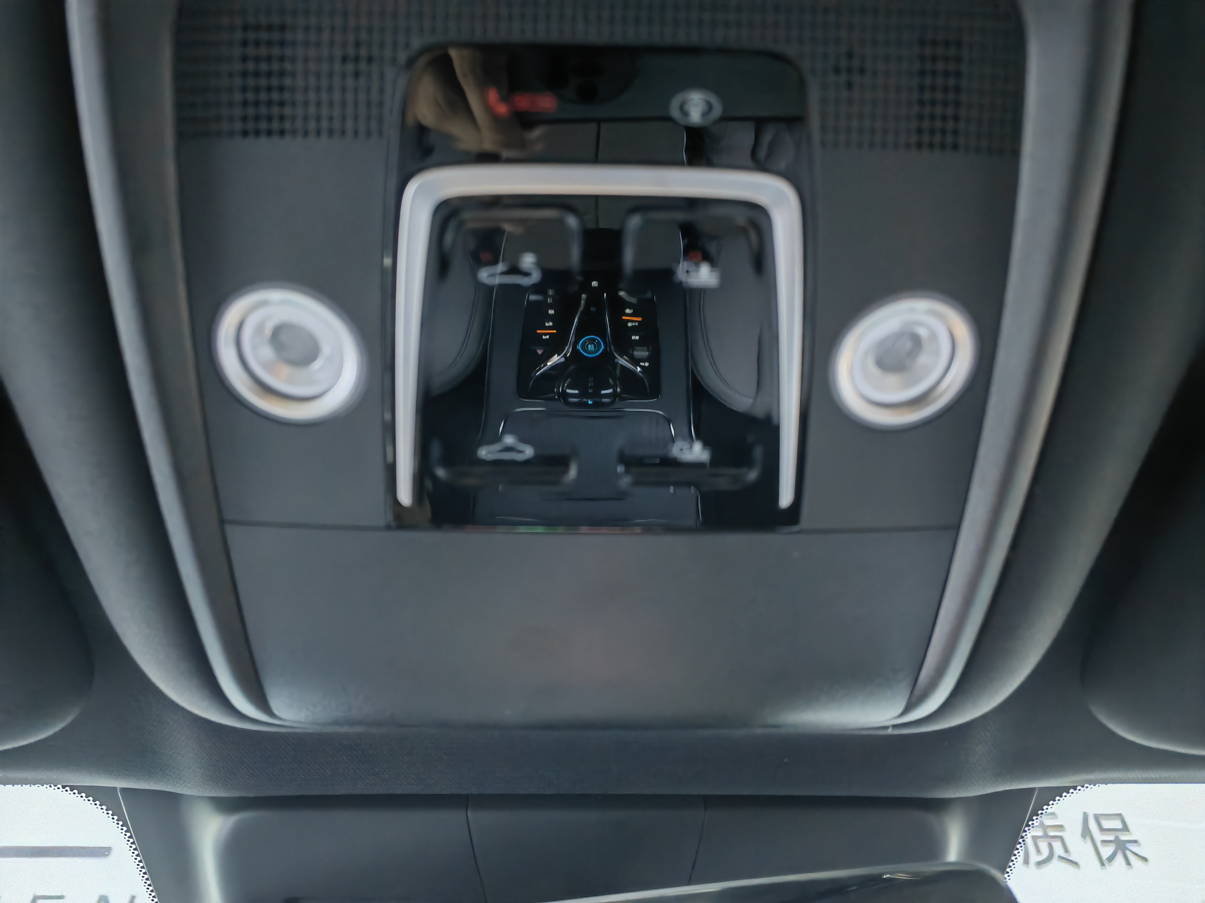 BYD Han 2025 #22 BYD Han 2025 car image #22