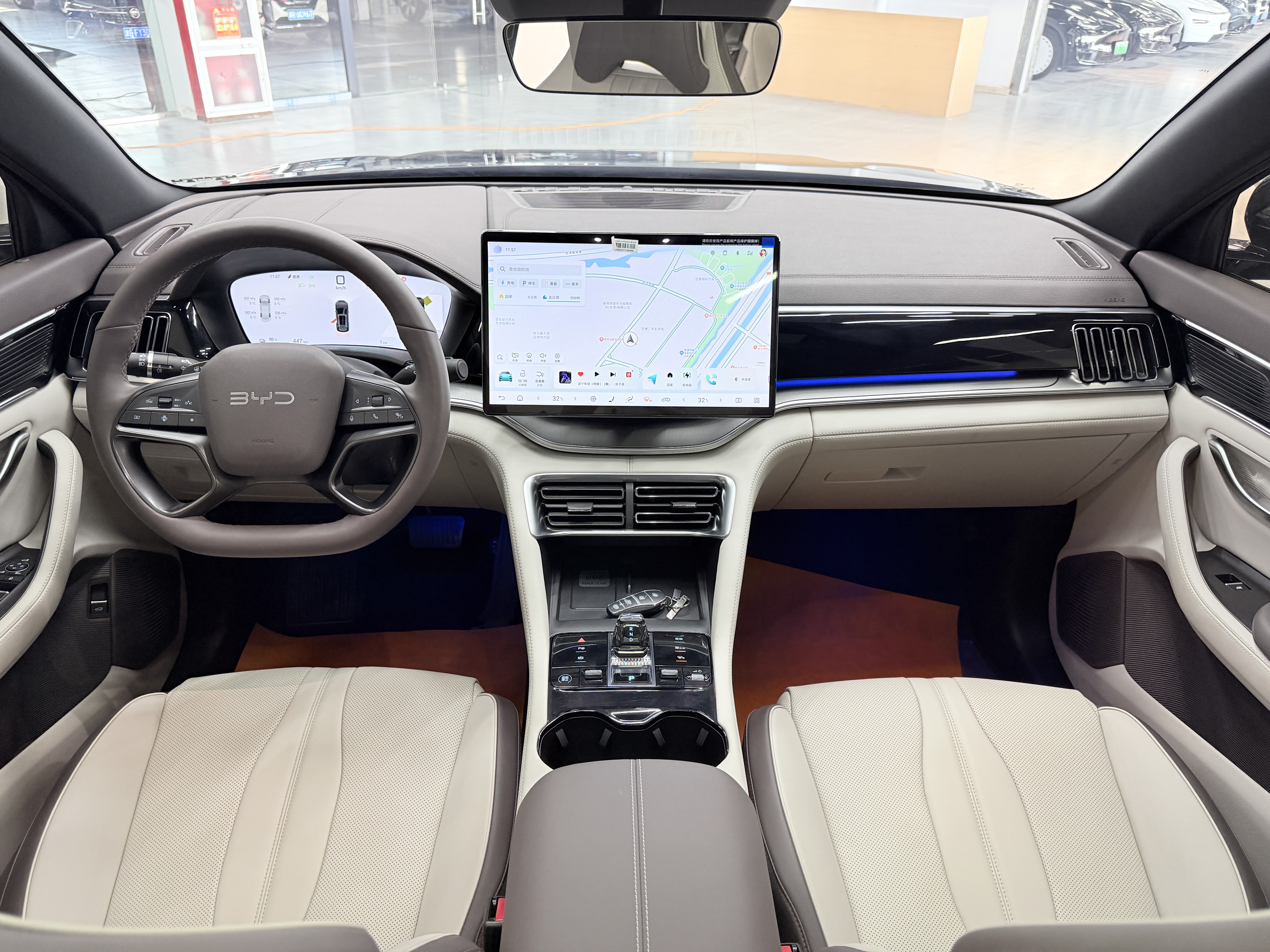 BYD Song Plus New Energy 2025 #22 BYD Song Plus New Energy 2025 car image #22