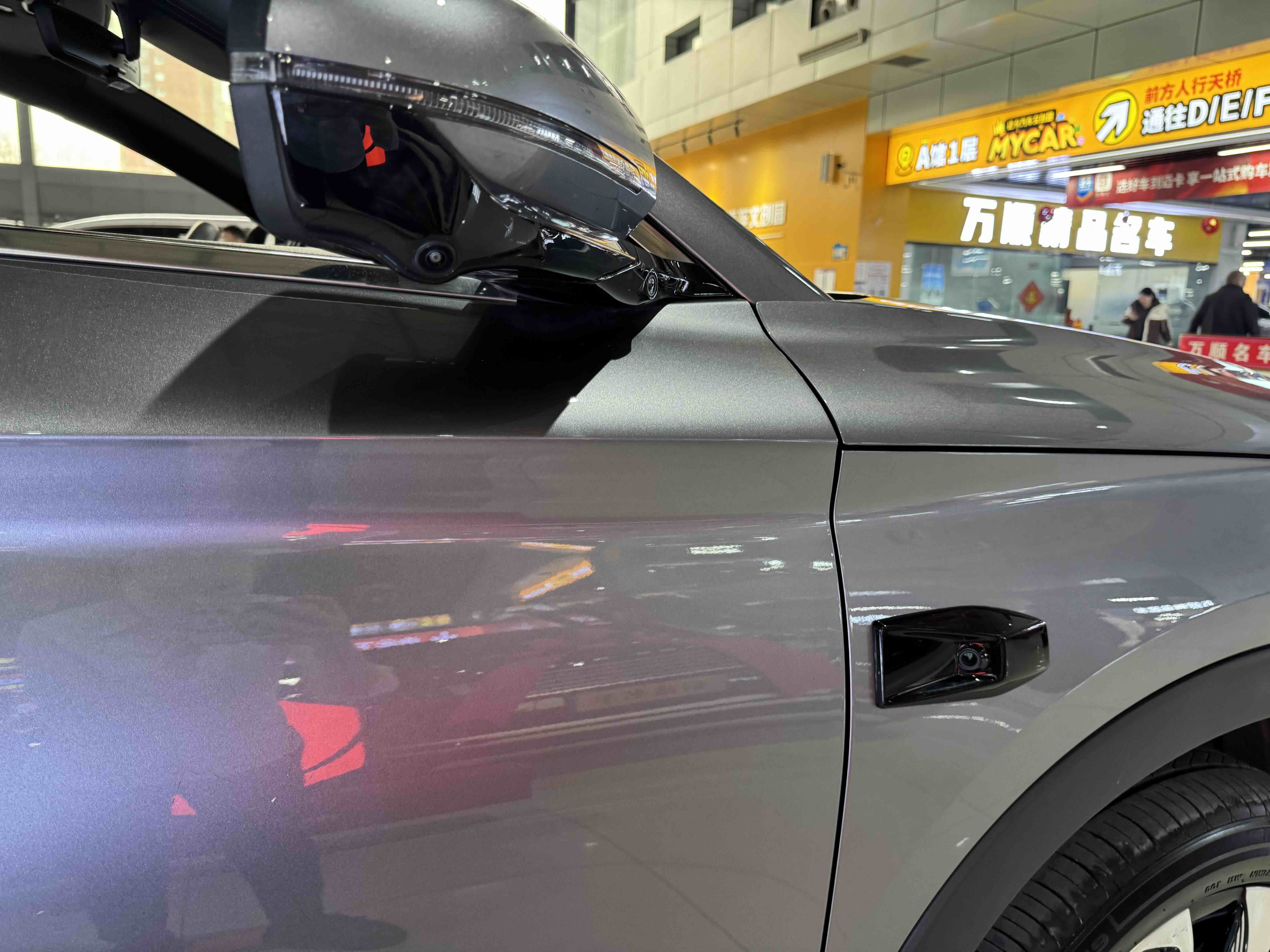 BYD Song Plus New Energy 2025 #22 BYD Song Plus New Energy 2025 car image #22