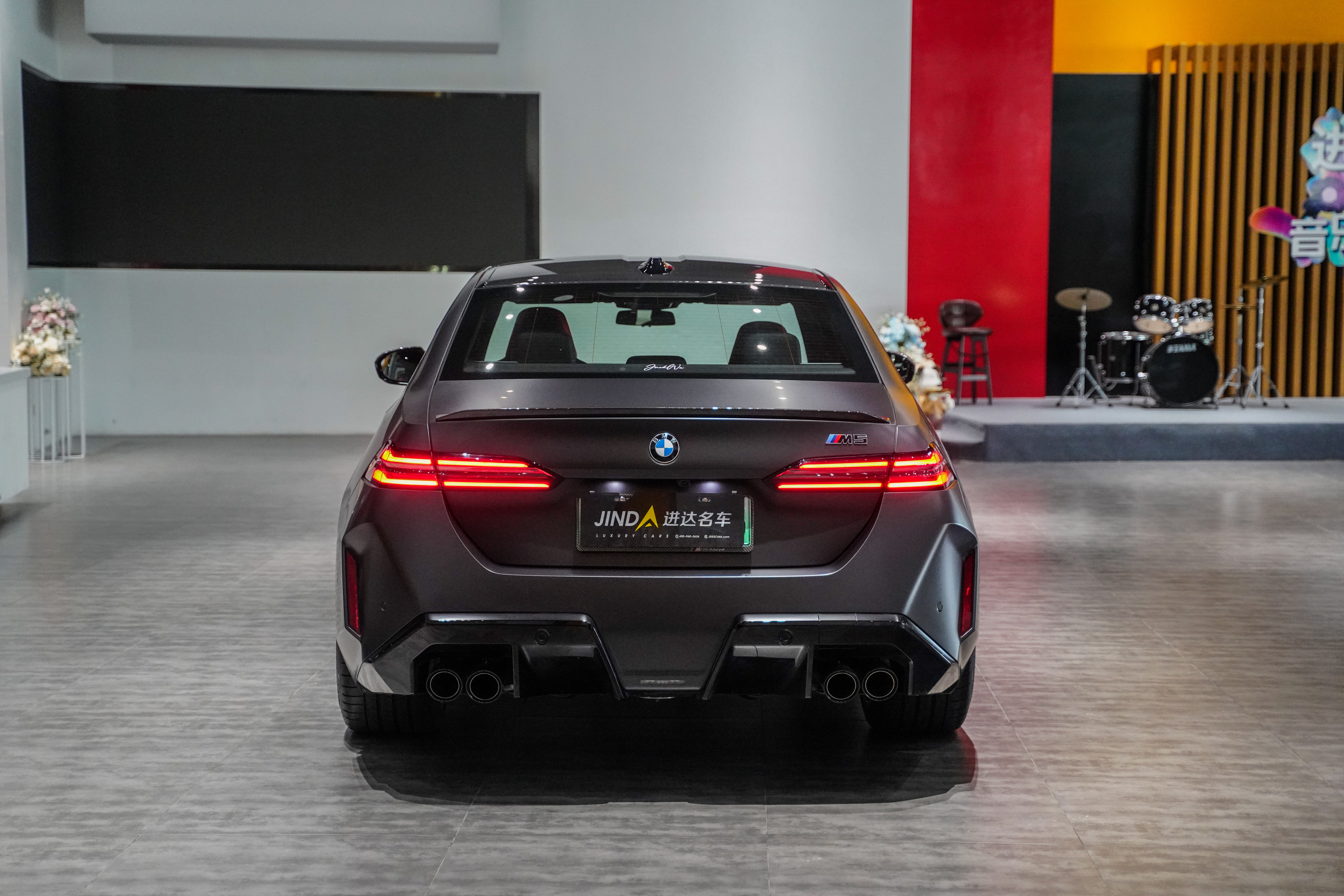 BMW M5 New Energy 2025 car image #22