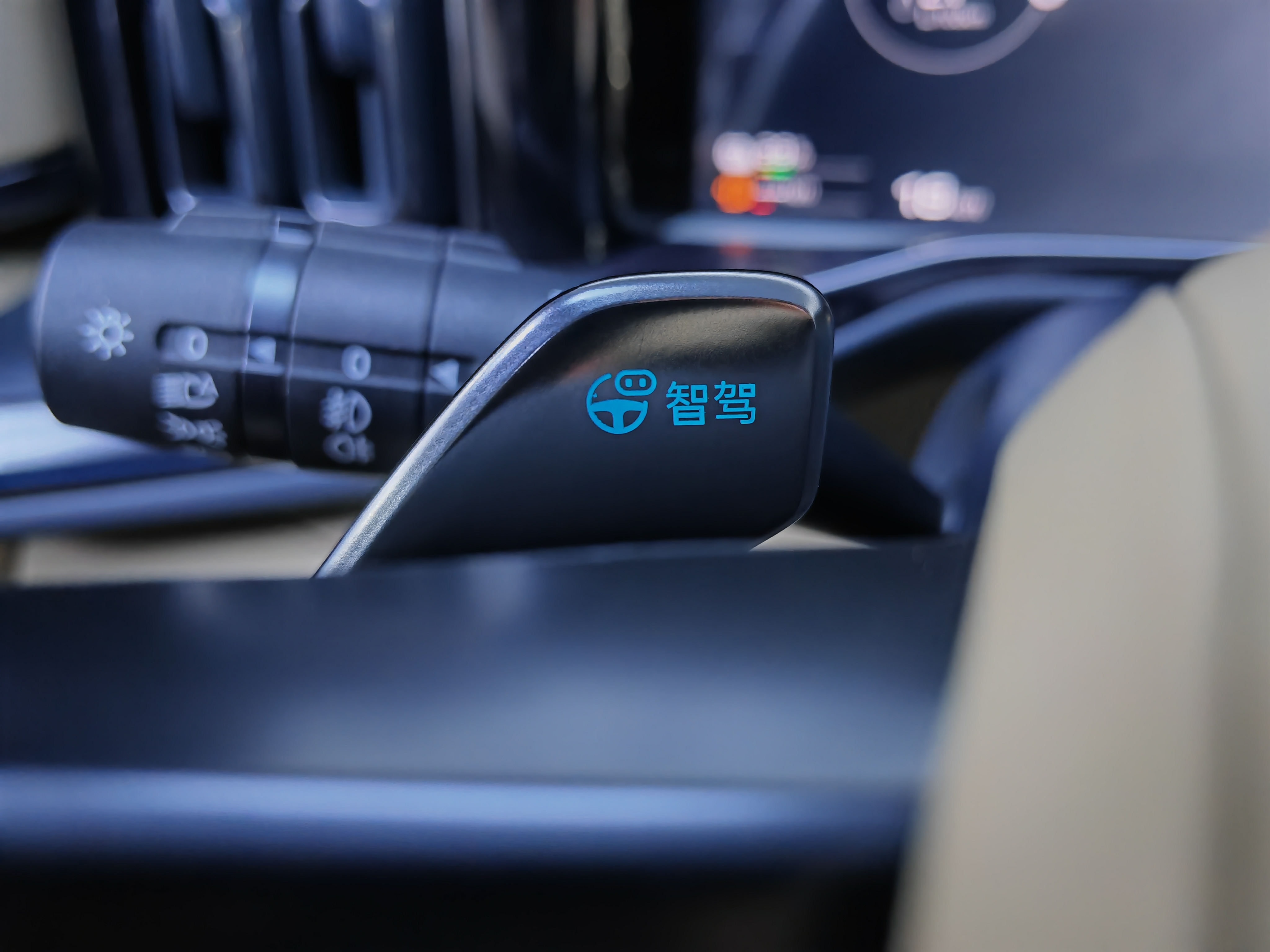 FangChengBao Leopard 5 2025 car image #22