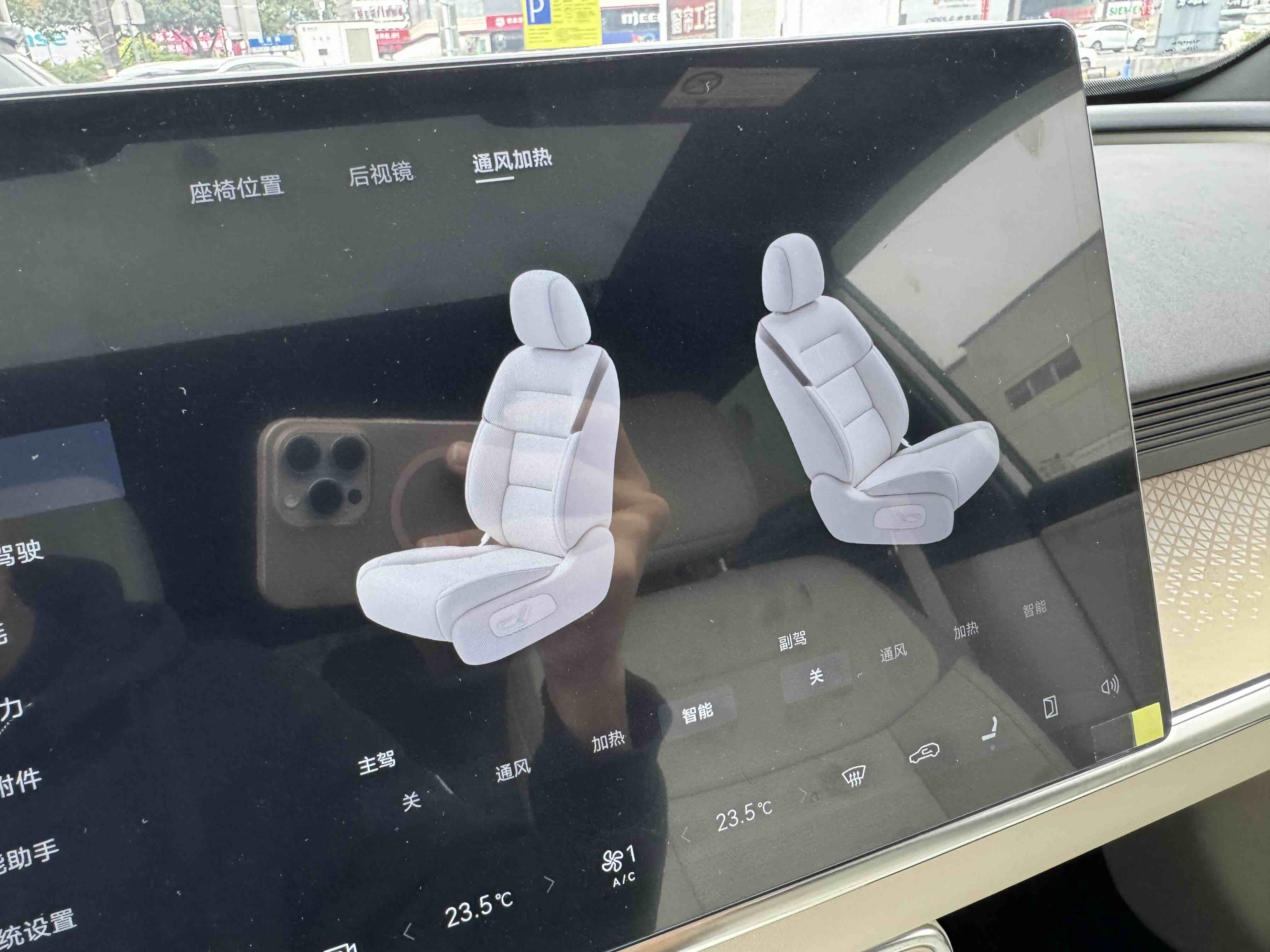 丰田 铂智3X 2025 #22 丰田 铂智3X 2025 汽车图片 #22