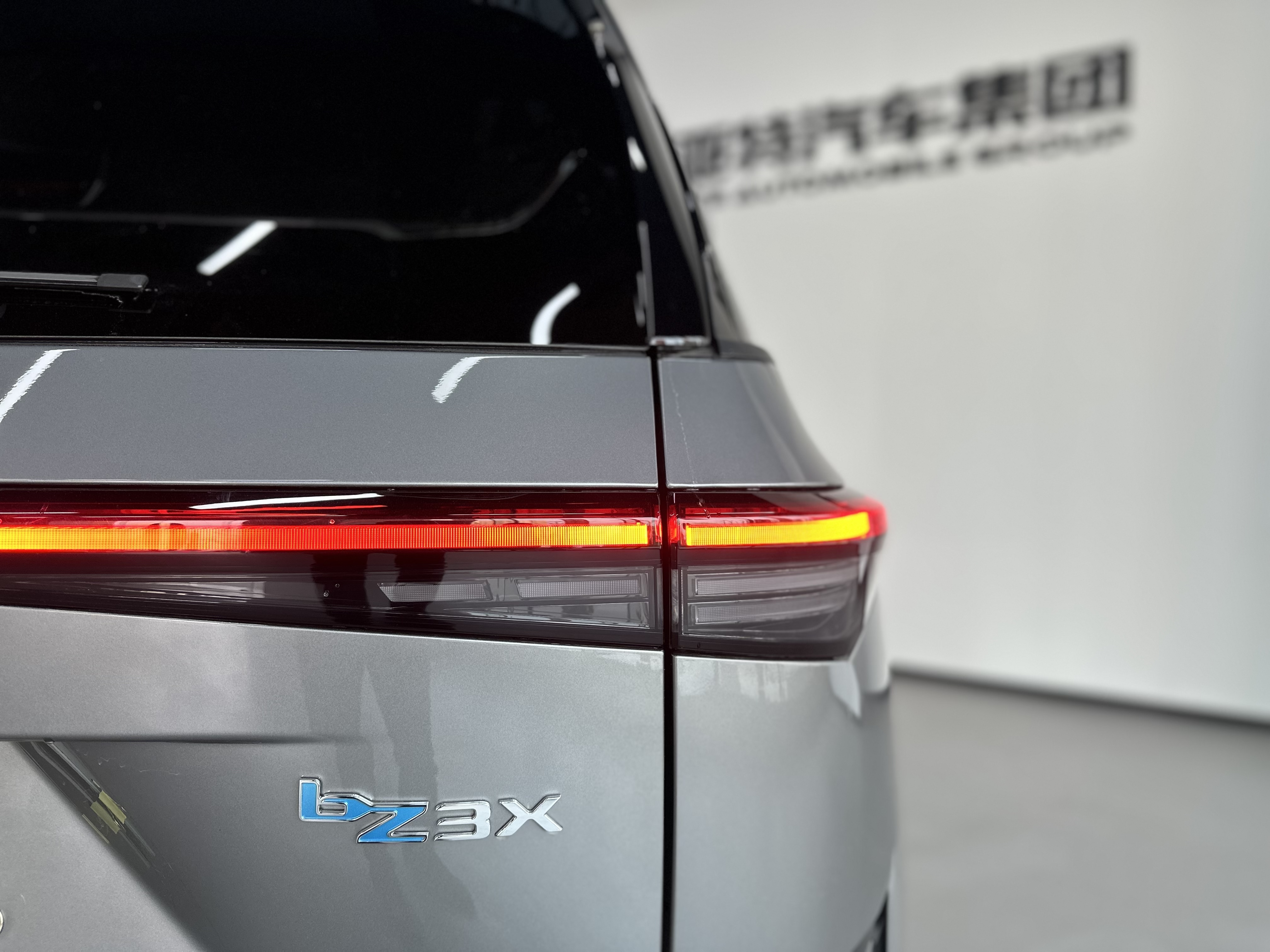 丰田 铂智3X 2025 汽车图片 #22