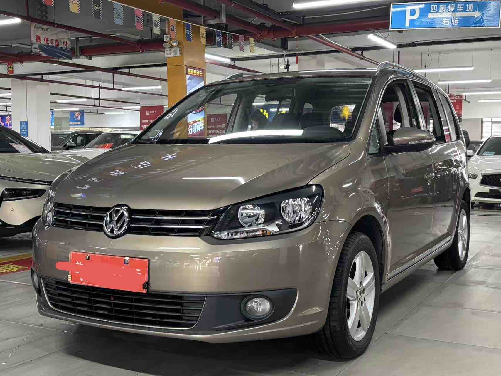 Volkswagen Touran 2016 car image #22