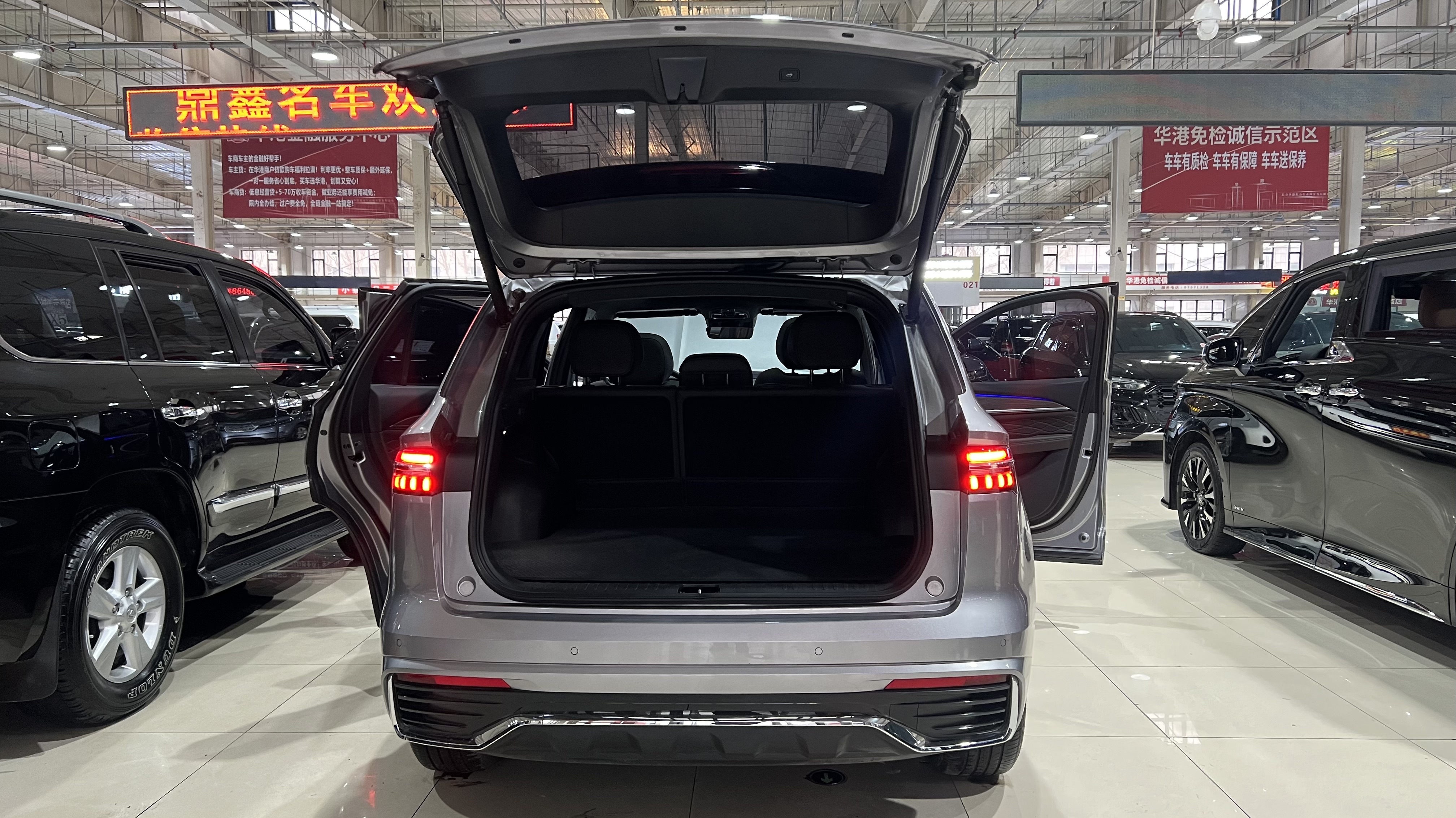 GEELY Monjaro 2025 imagen de coche #22