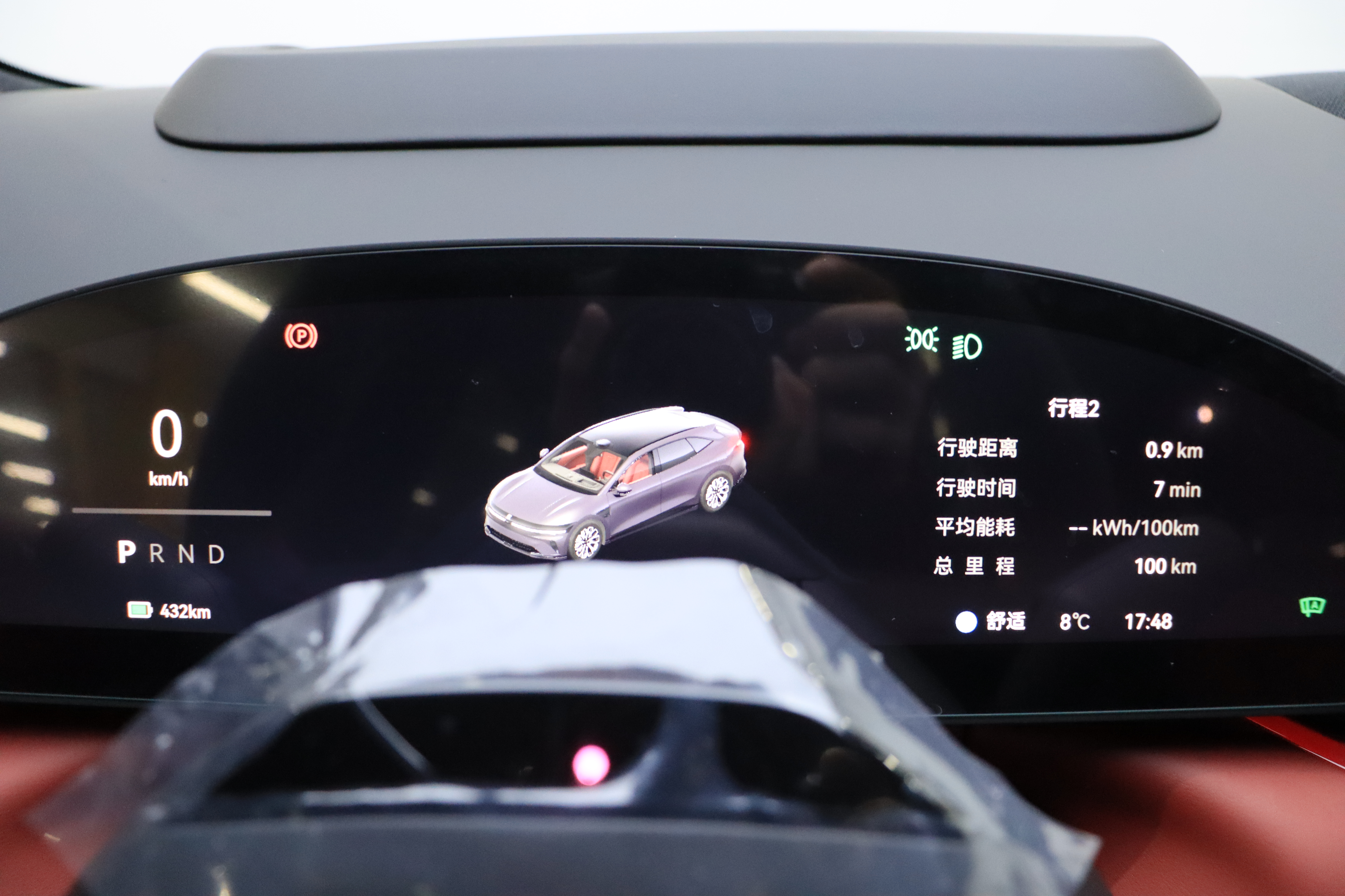 极氪 极氪007GT 2026 汽车图片 #22