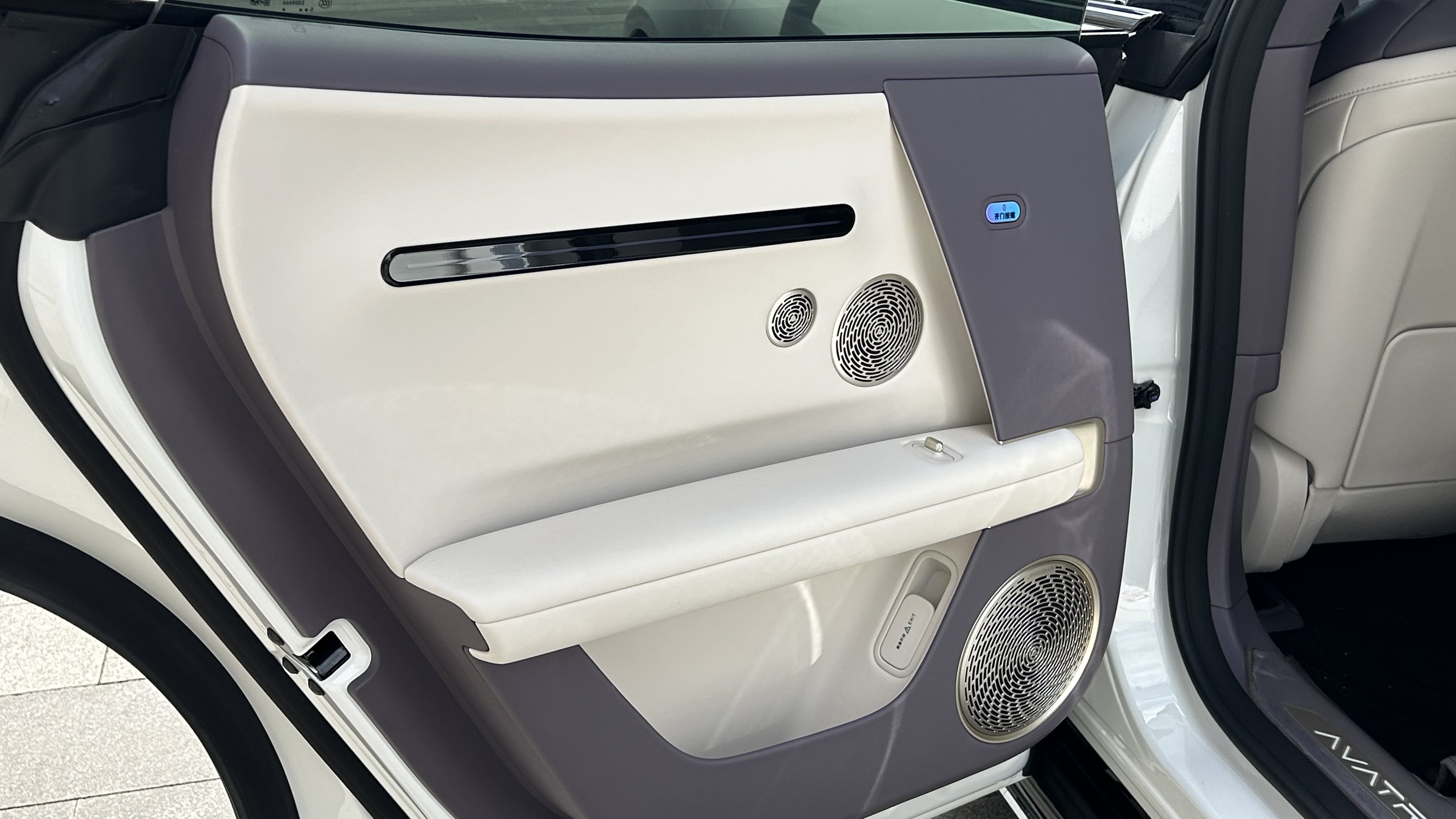 Avatr 06 2025 imagen de coche #22