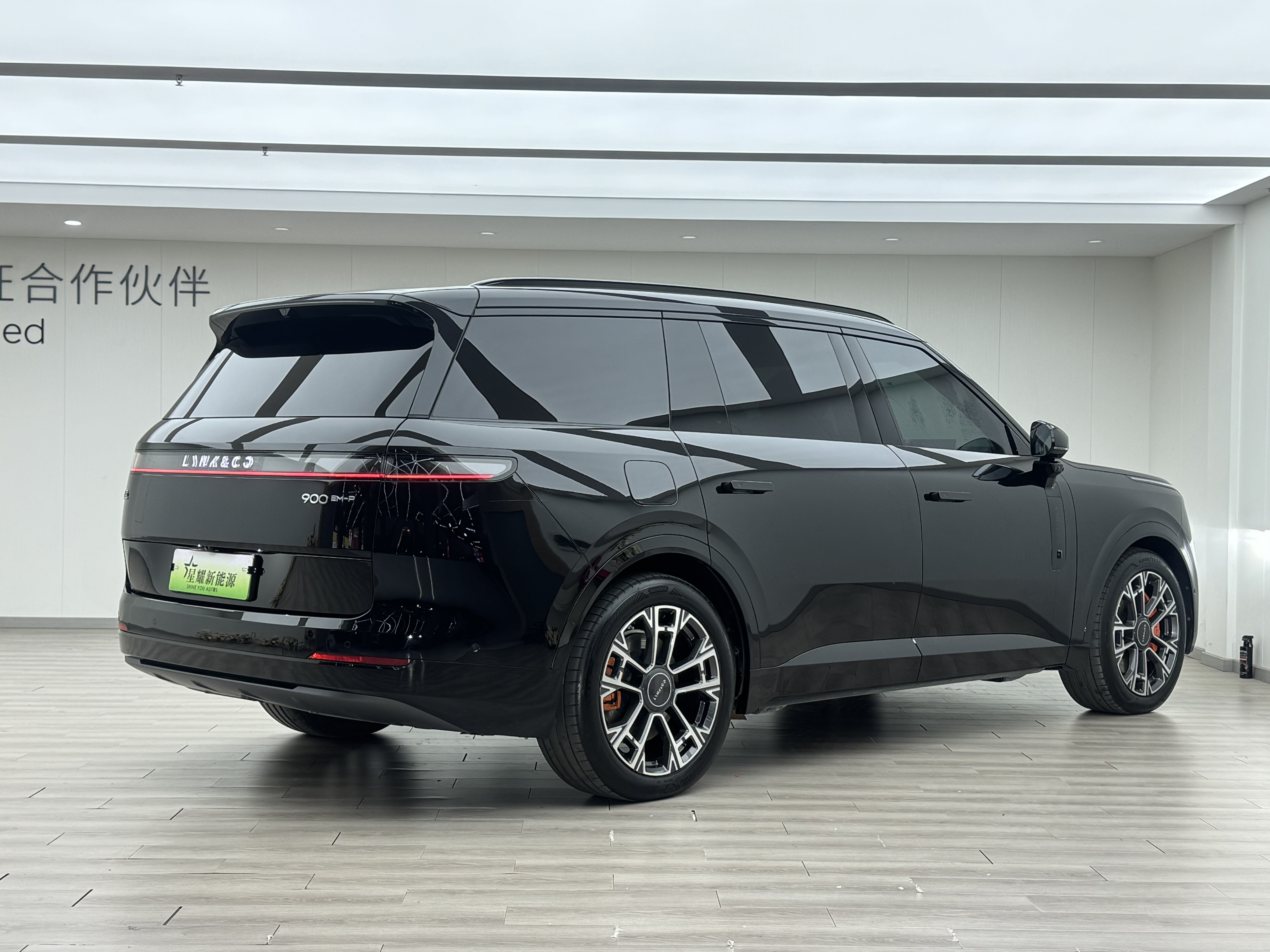 Lynk & Co 900 2025 car image #22