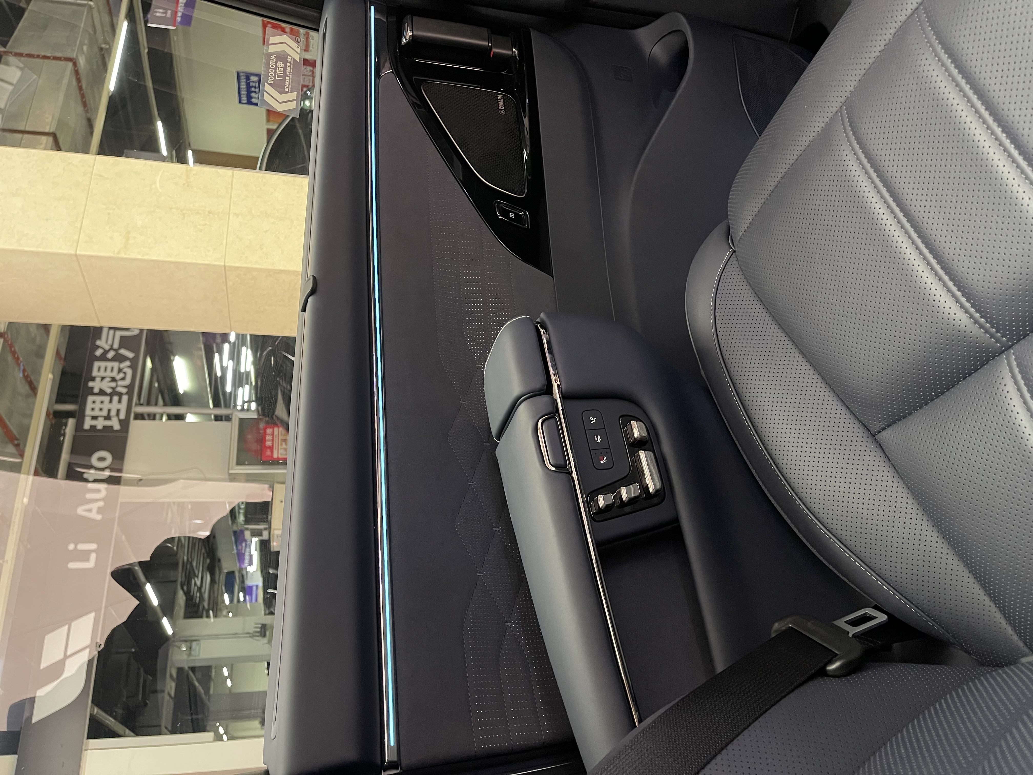 GAC Trumpchi Xiangwang M8 2025 car image #22