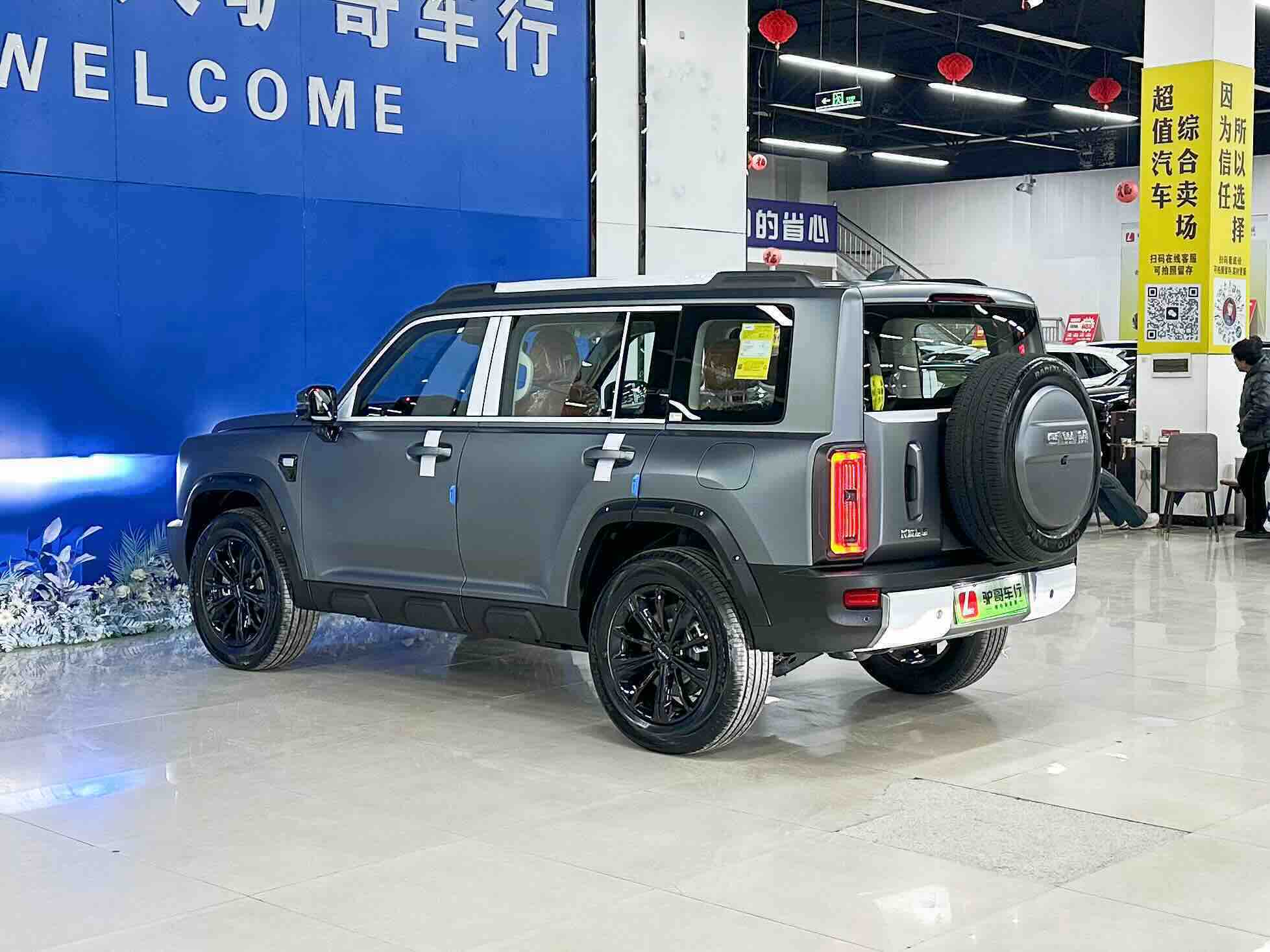 Haval Raptor New Energy 2026 #22 Haval Raptor New Energy 2026 car image #22