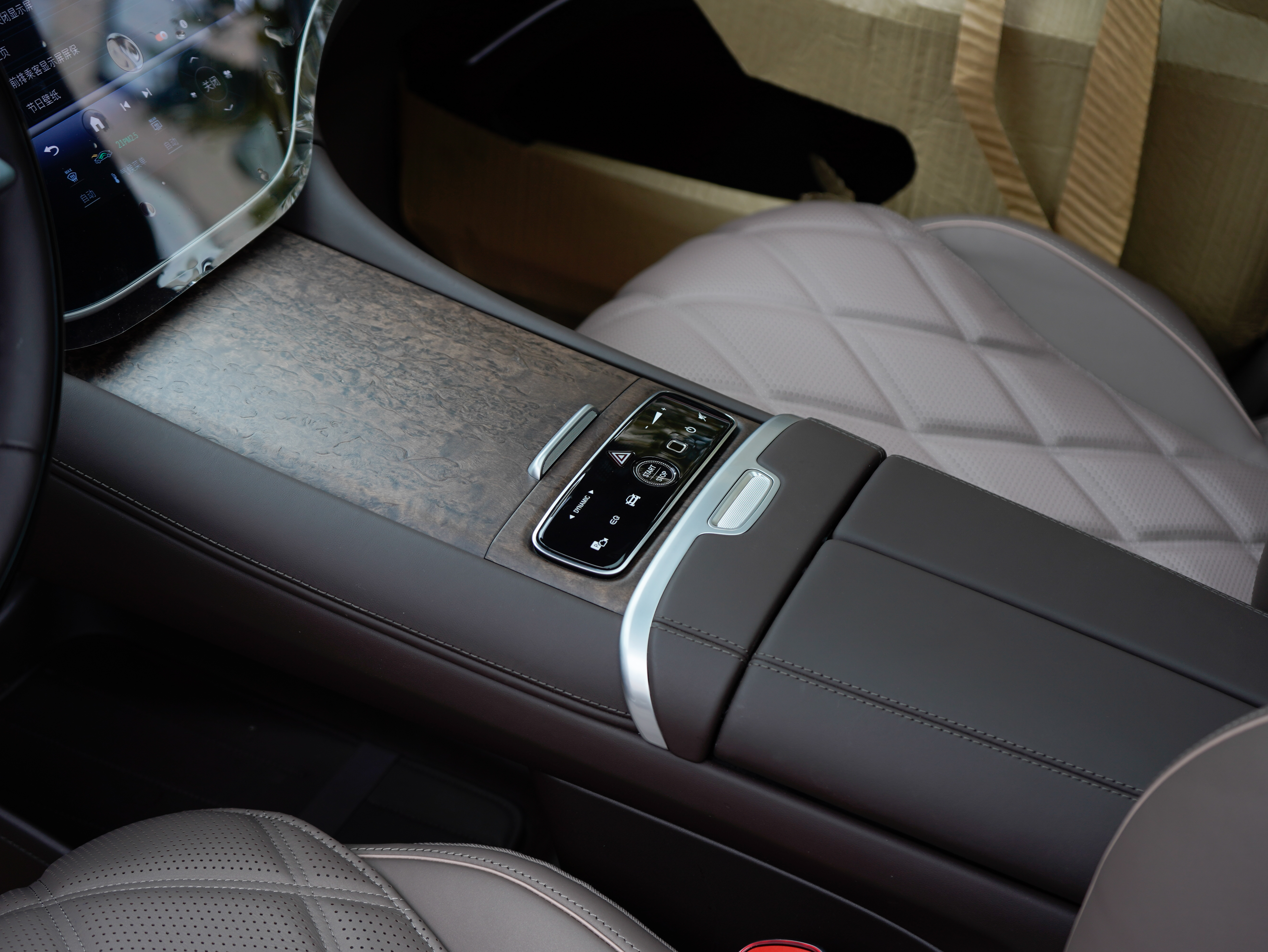 Mercedes-Benz MaybachEQS SUV 2025 #22 Mercedes-Benz MaybachEQS SUV 2025 imagen de coche #22