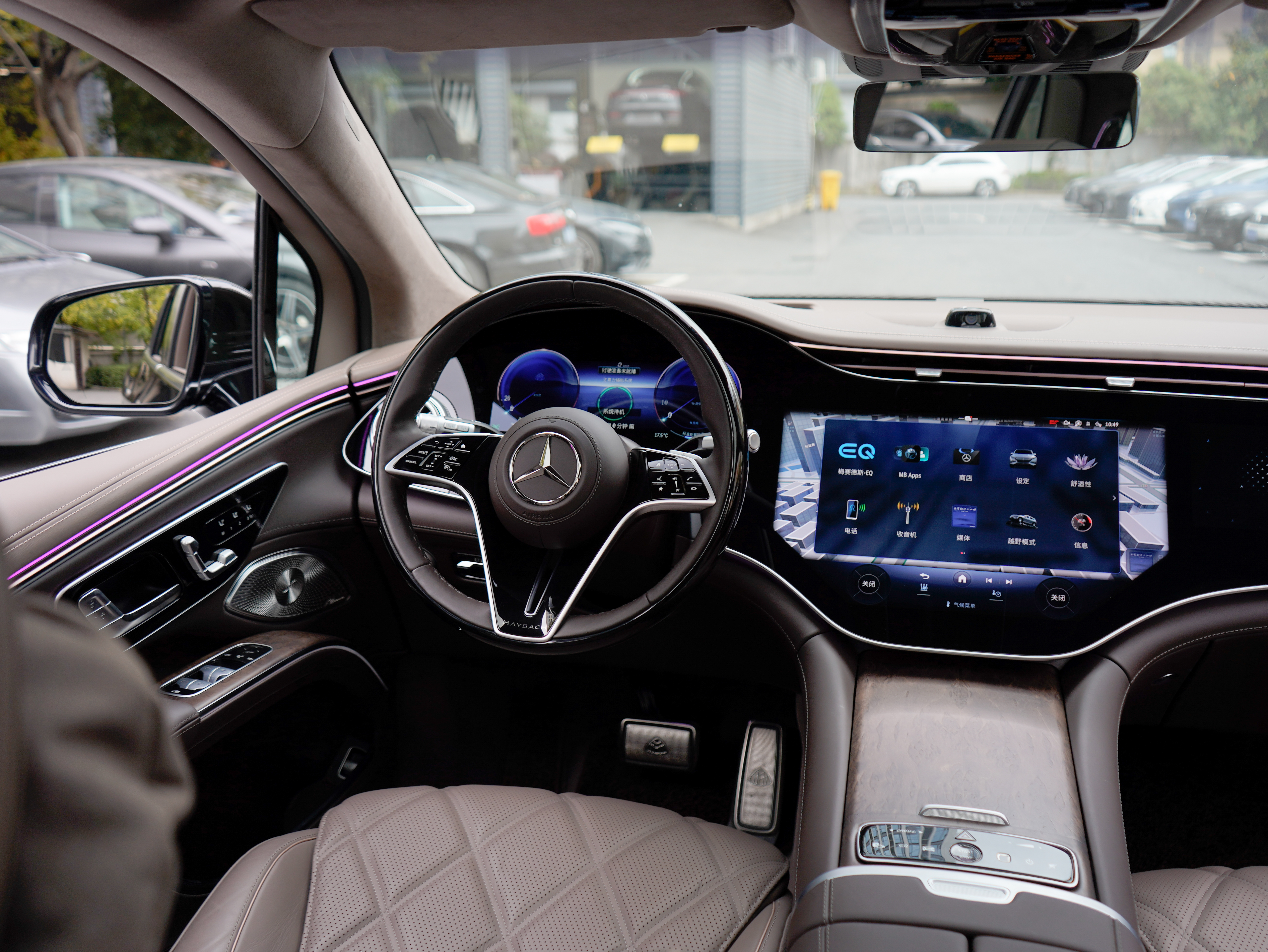 Mercedes-Benz MaybachEQS SUV 2025 car image #22