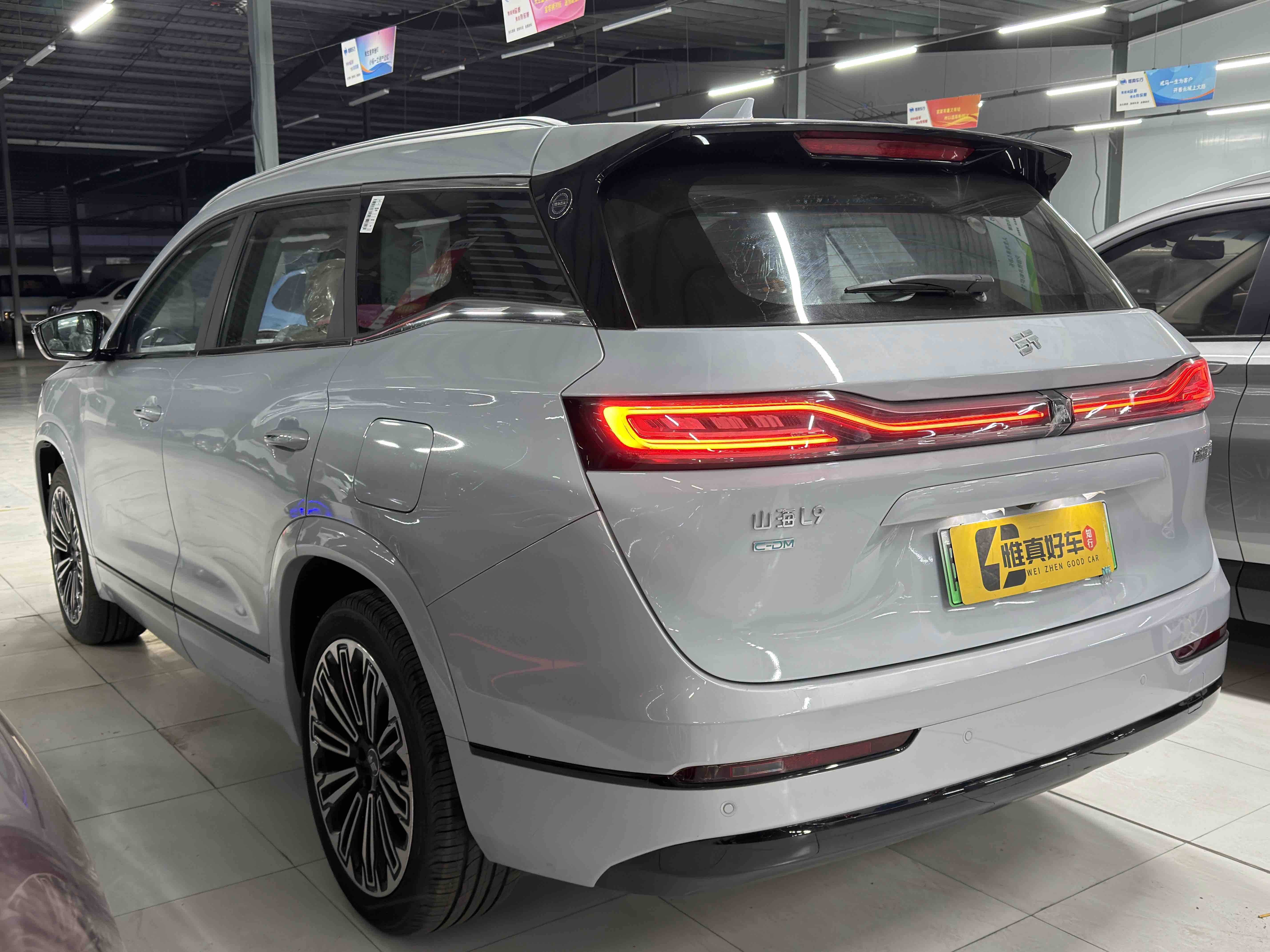 捷途山海 捷途山海L9 2026 汽车图片 #22