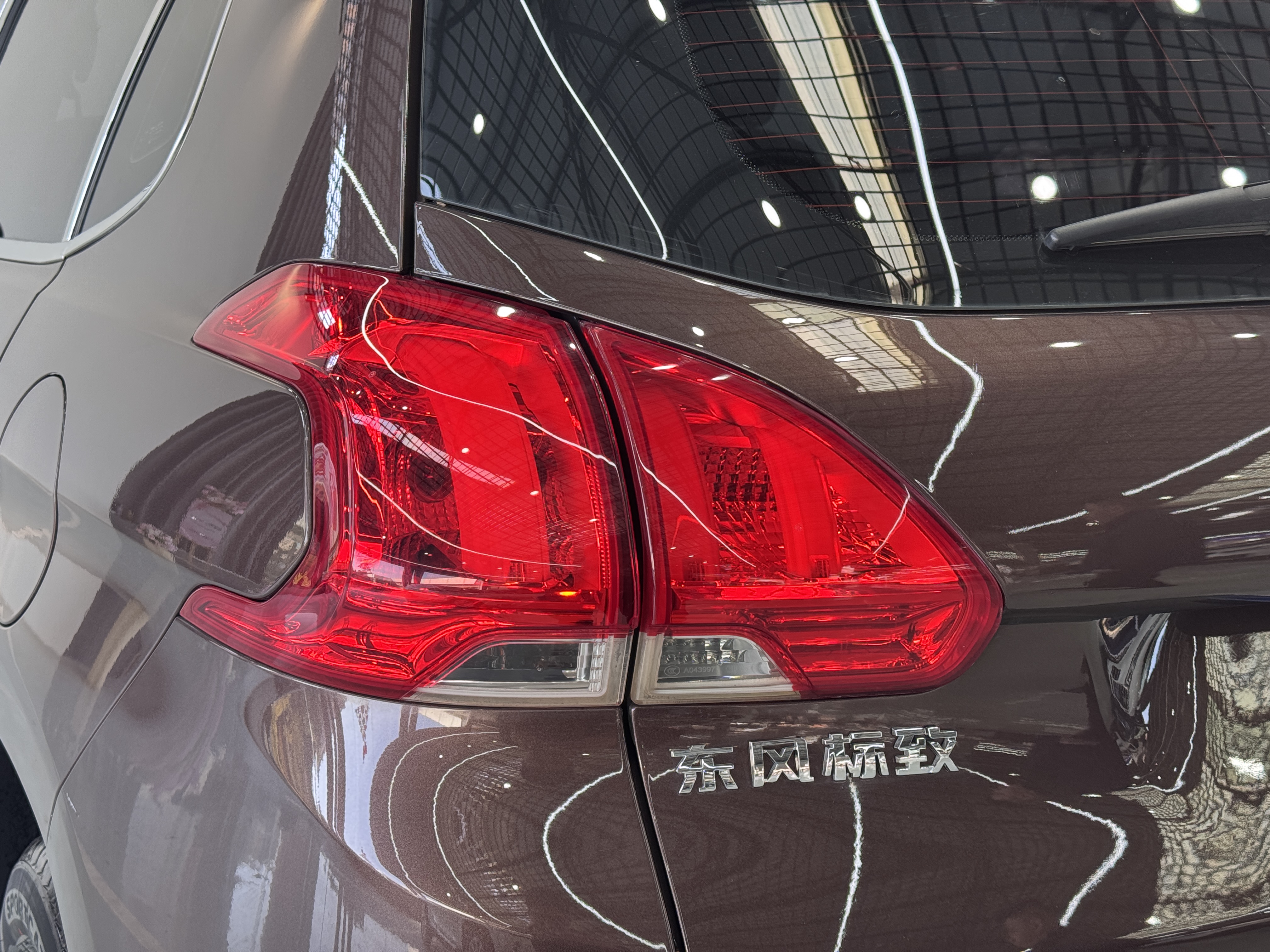 Peugeot 2008 2014 car image #22