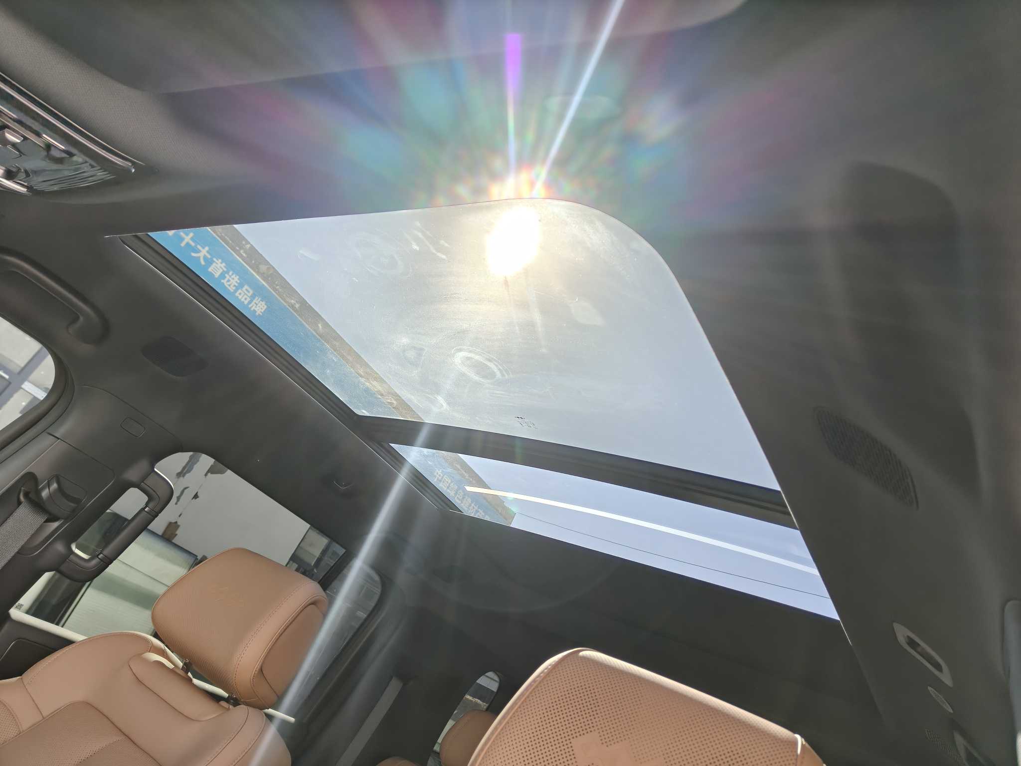 FangChengBao 2025 car image #22