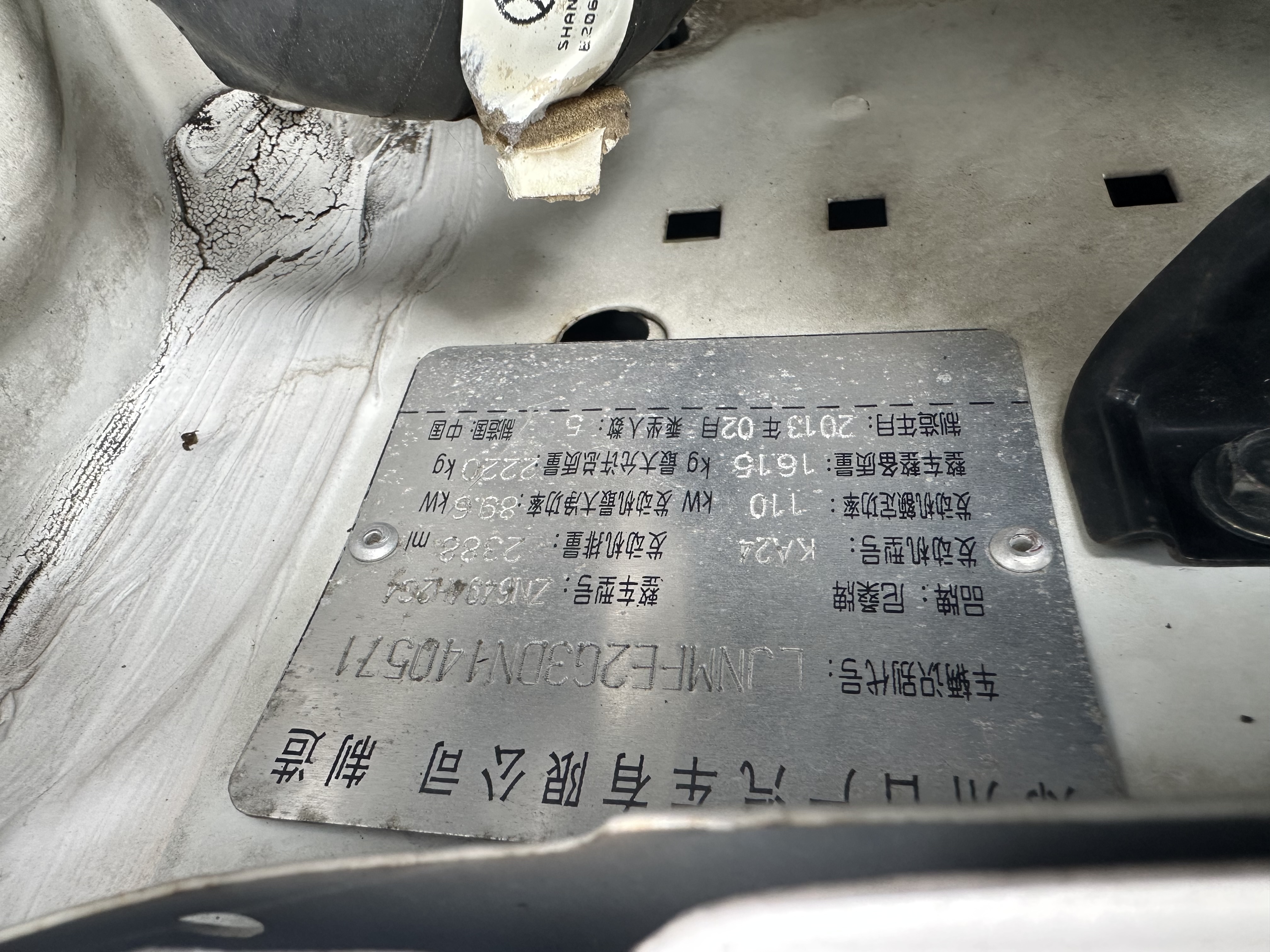 日产 日产ZN厢式车 2013 汽车图片 #22