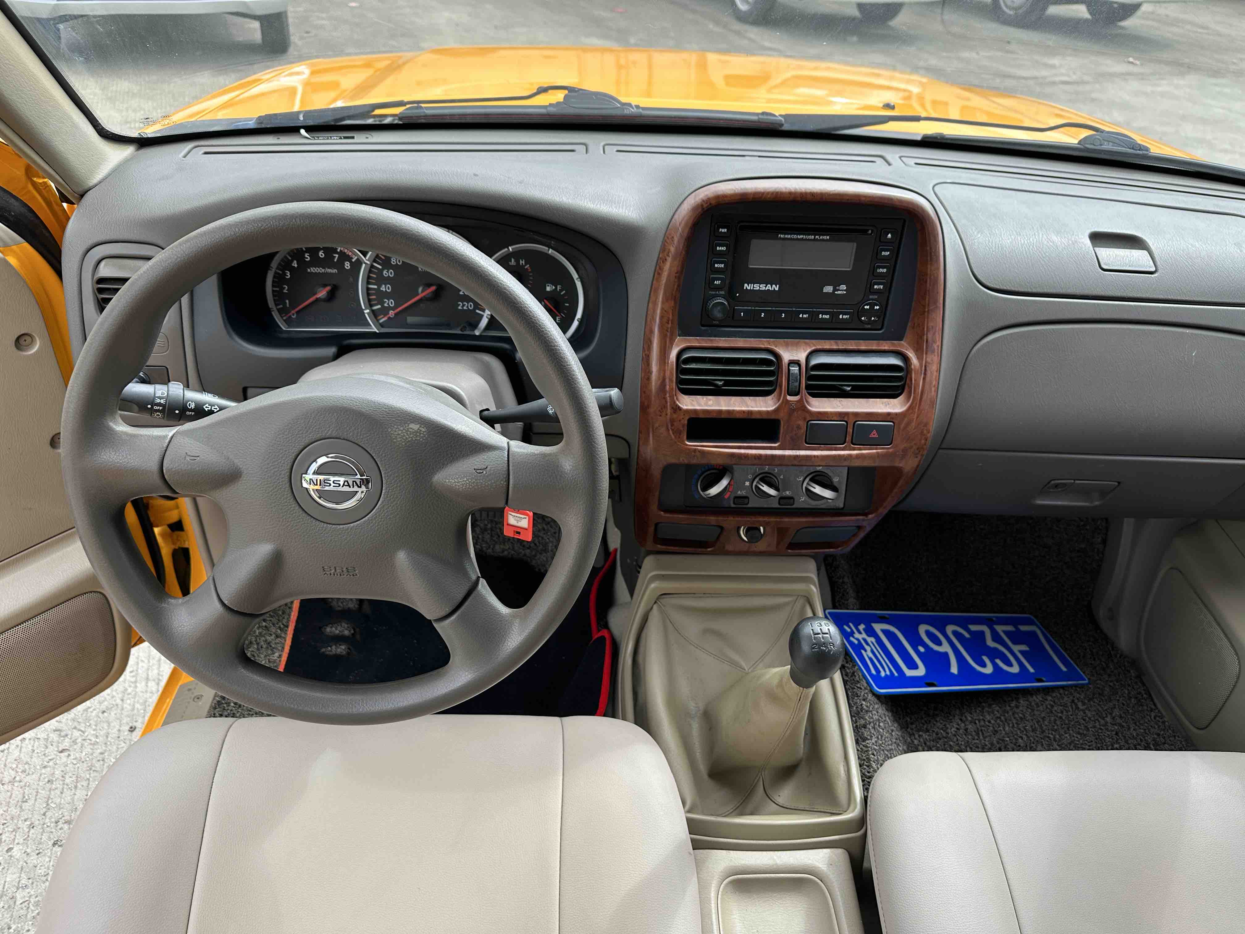 日产 日产ZN厢式车 2015 汽车图片 #22