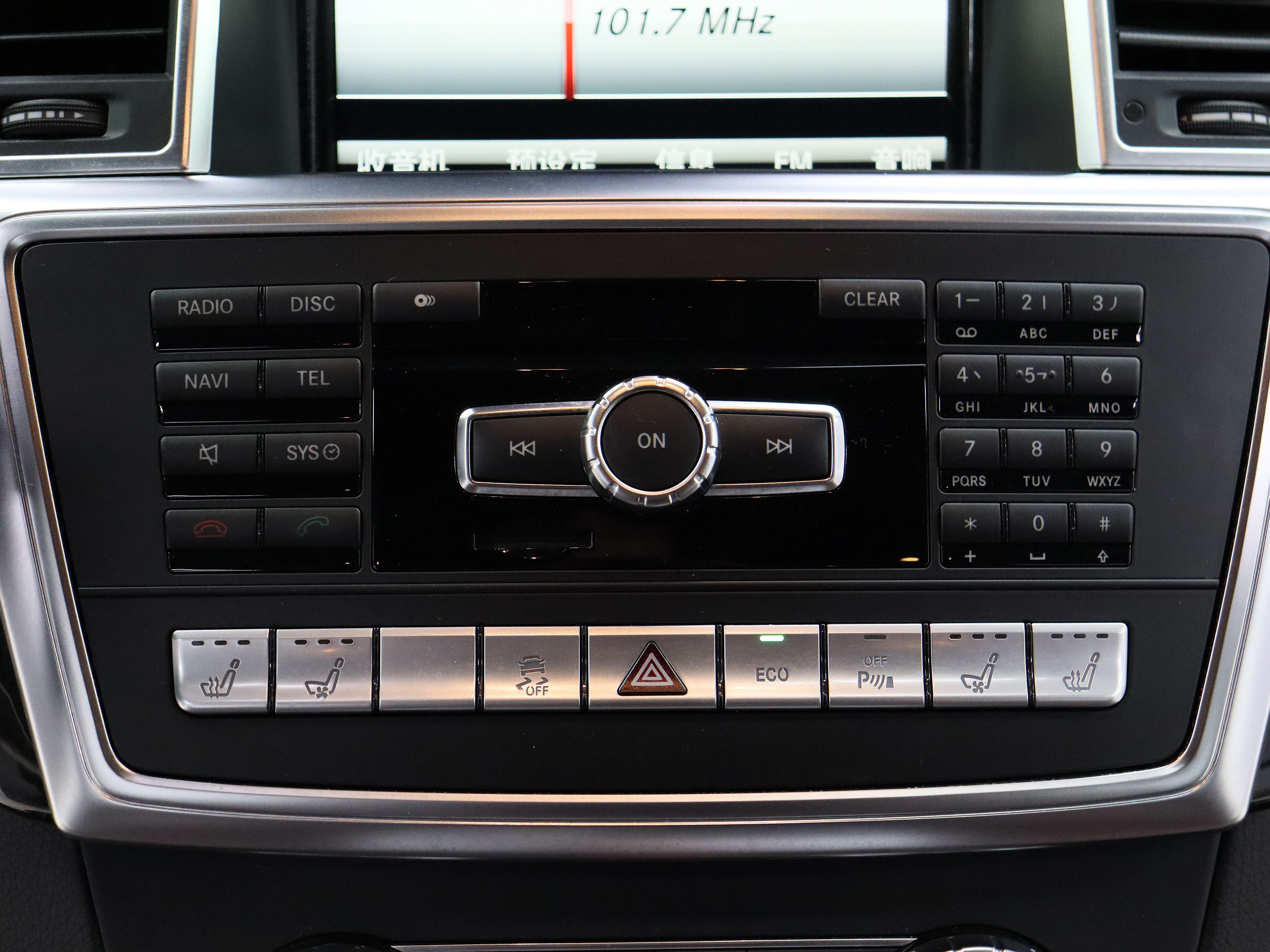 Mercedes-Benz GL AMG 2015 #22 Mercedes-Benz GL AMG 2015 immagine di auto #22