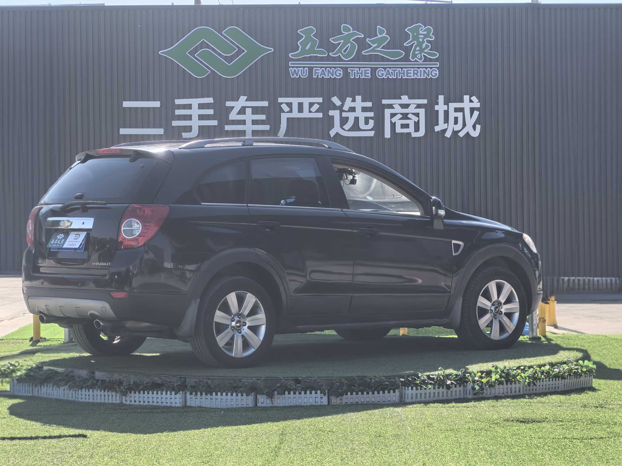 Chevrolet Captiva (Imported) 2010 #22 Chevrolet Captiva (Imported) 2010 car image #22