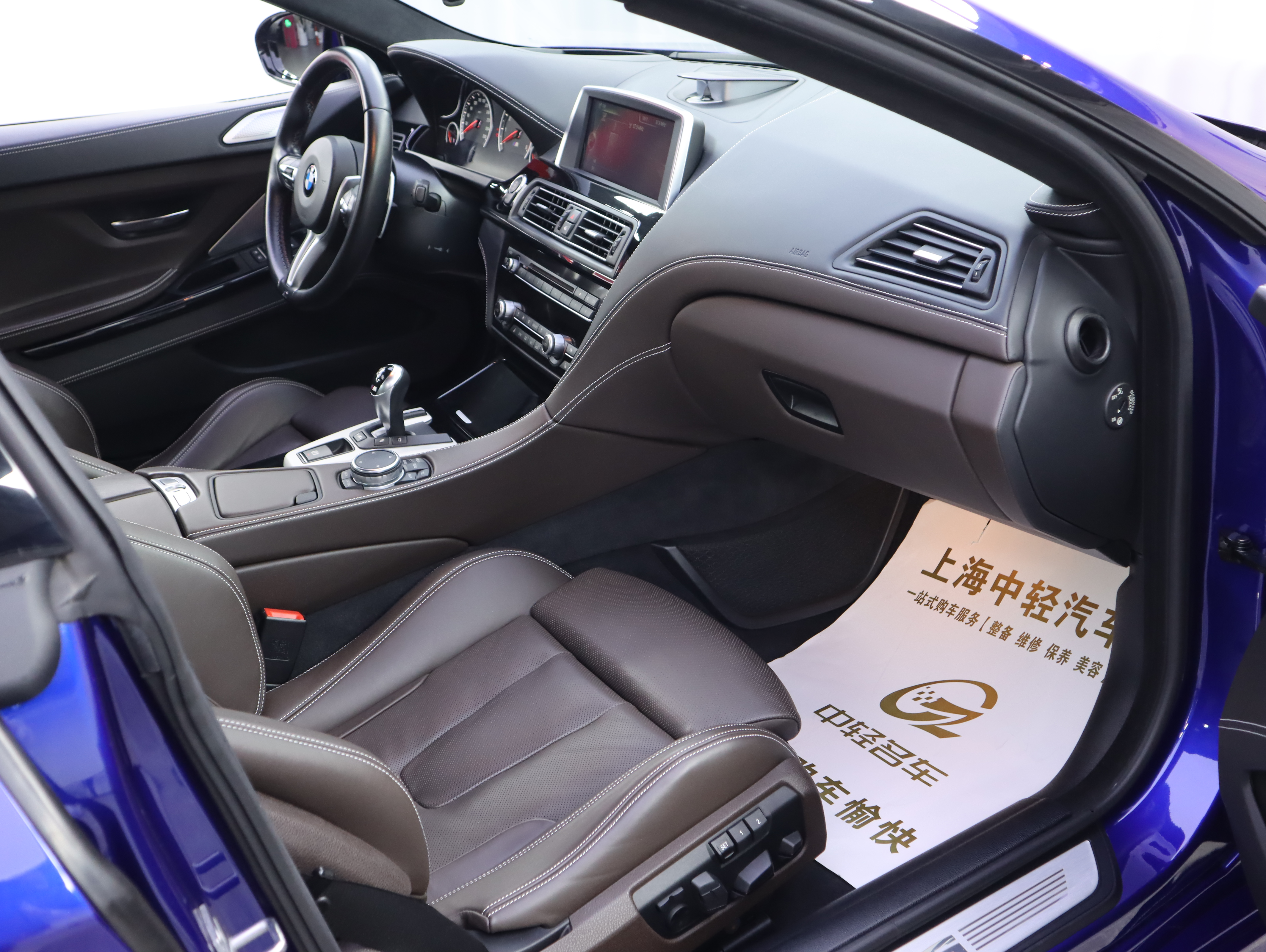 BMW M6 2015 #22 BMW M6 2015 изображение автомобиля #22