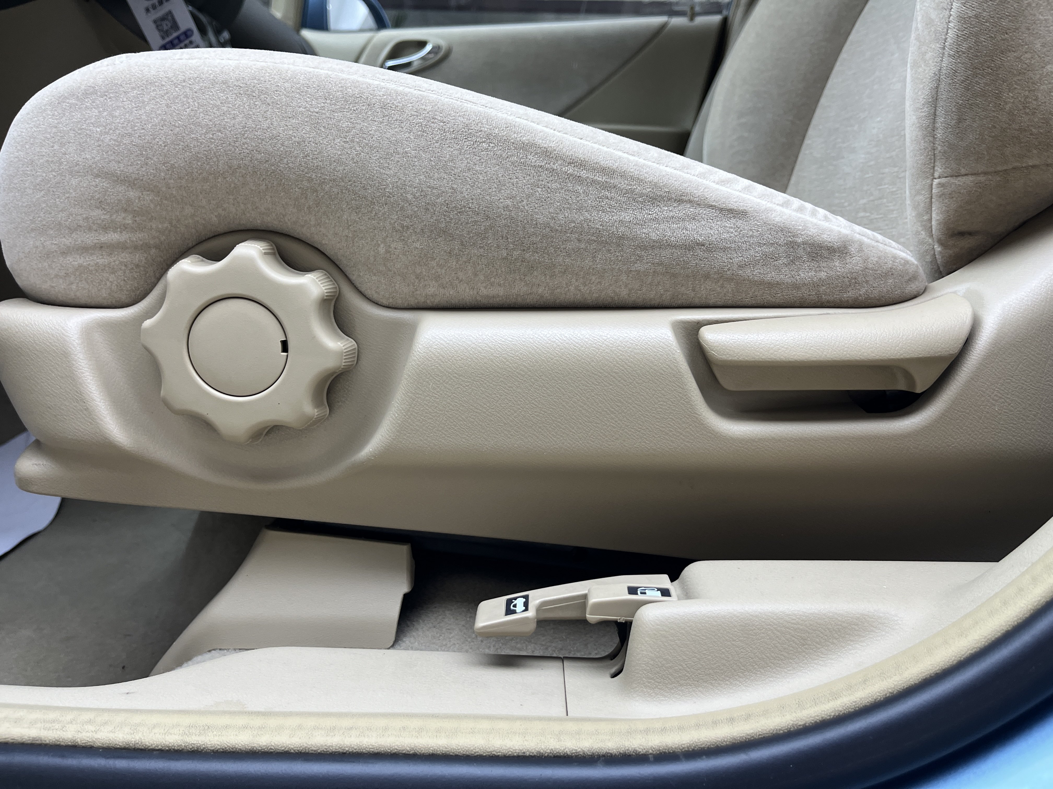 Honda City 2006 #22 Honda City 2006 car image #22