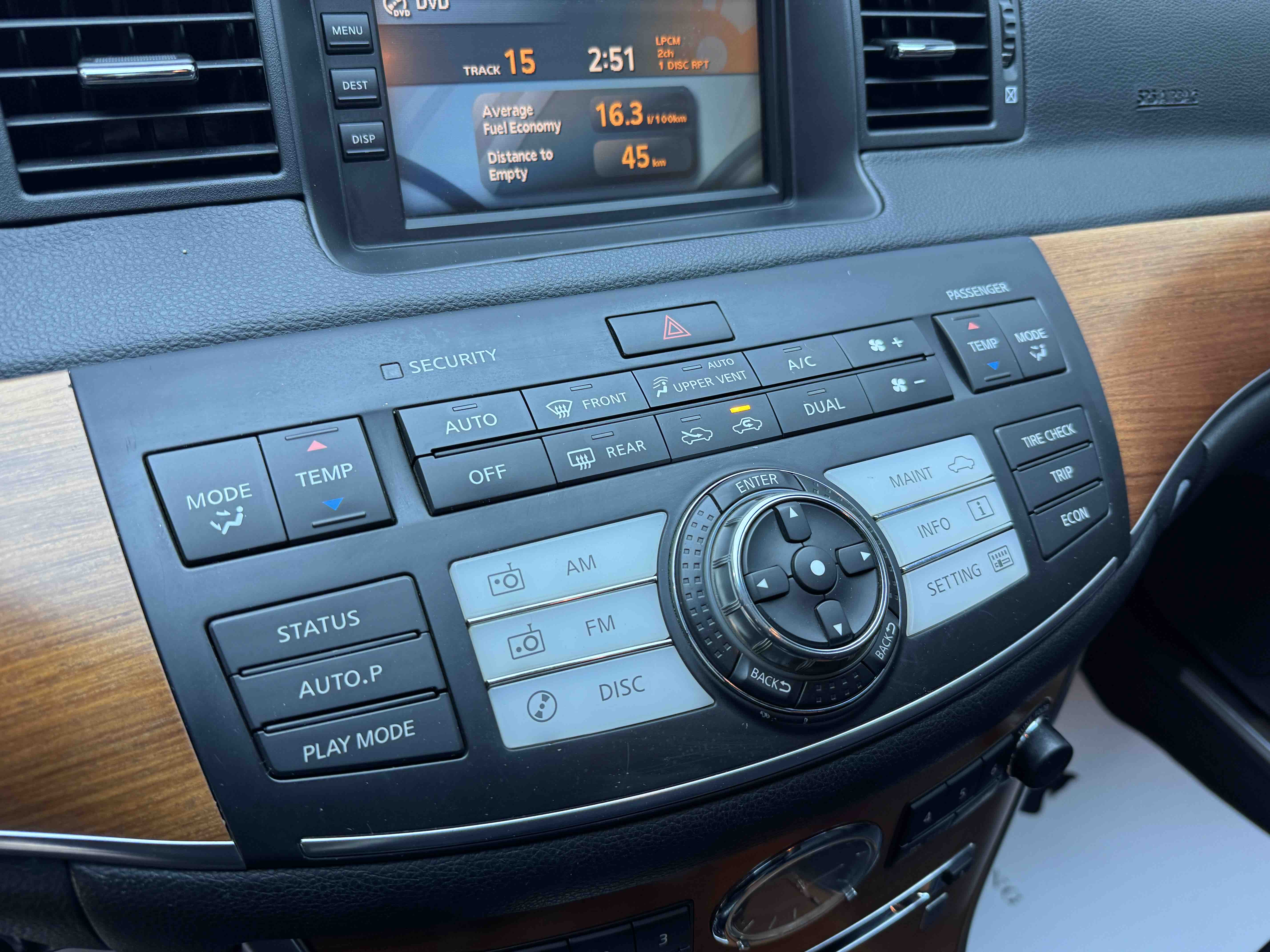 日产 风雅 2007 汽车图片 #22