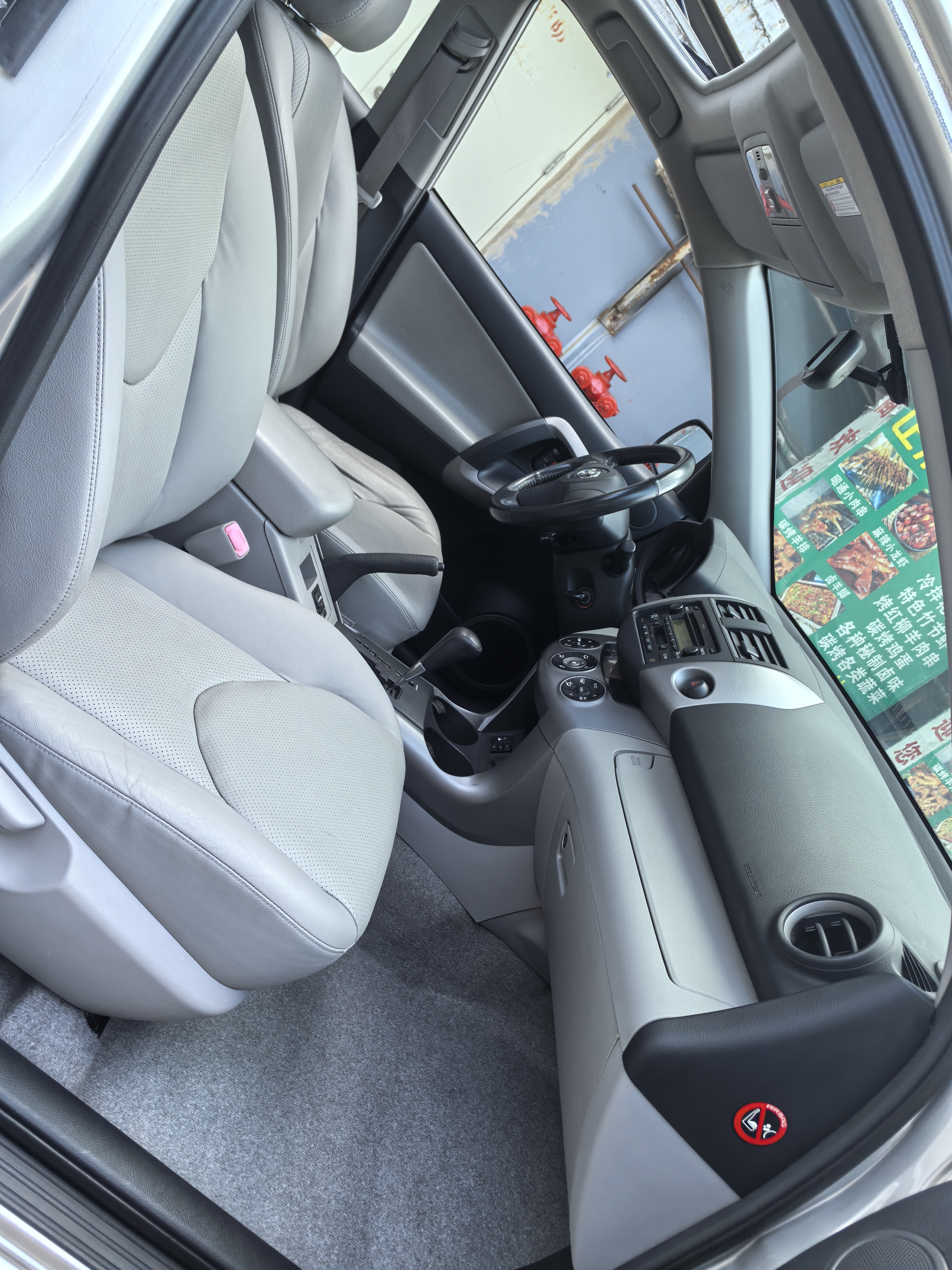 Toyota RAV4 (Imported) 2009 #22 Toyota RAV4 (Imported) 2009 immagine di auto #22