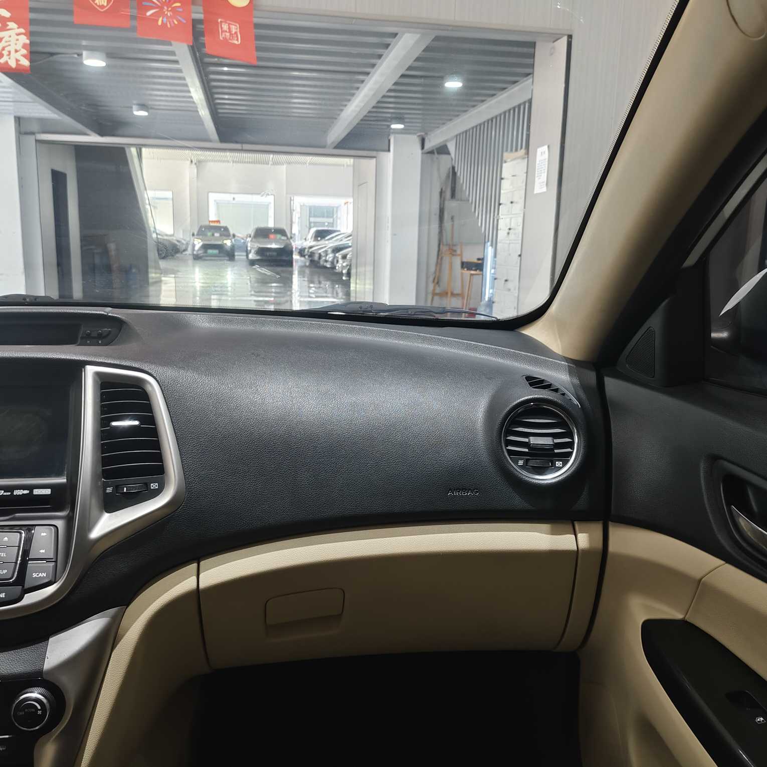 Changan Eado 2015 car image #22