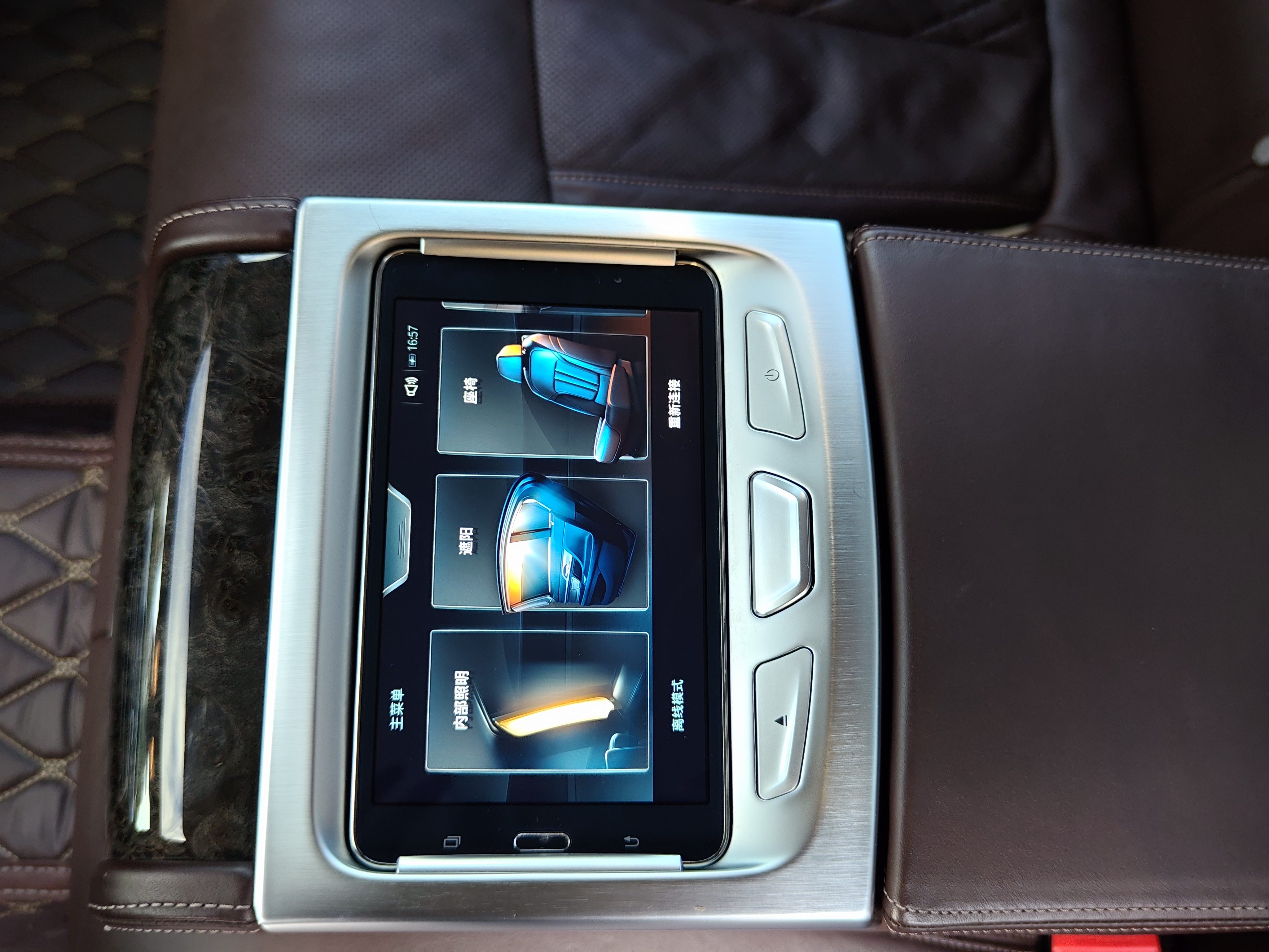 BMW 7 Series 2016 #22 BMW 7 Series 2016 car image #22
