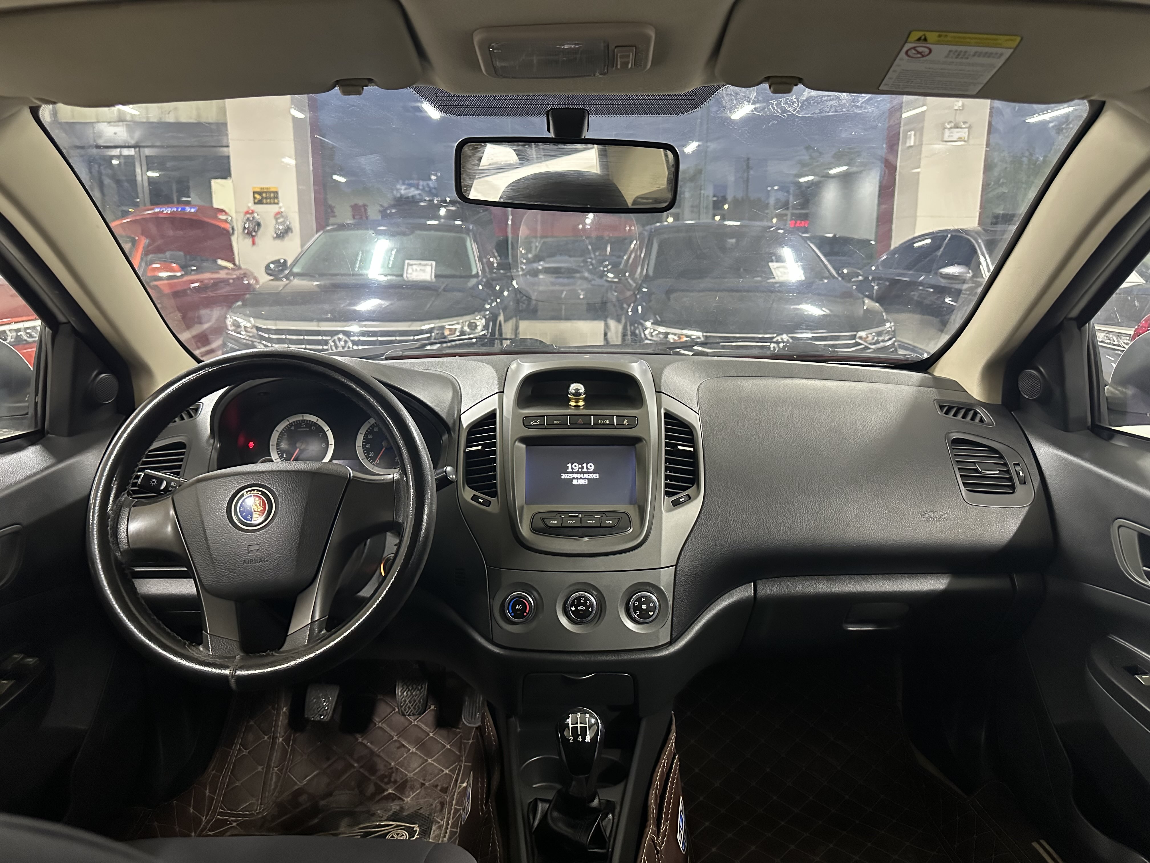 GEELY KingKong 2016 car image #22