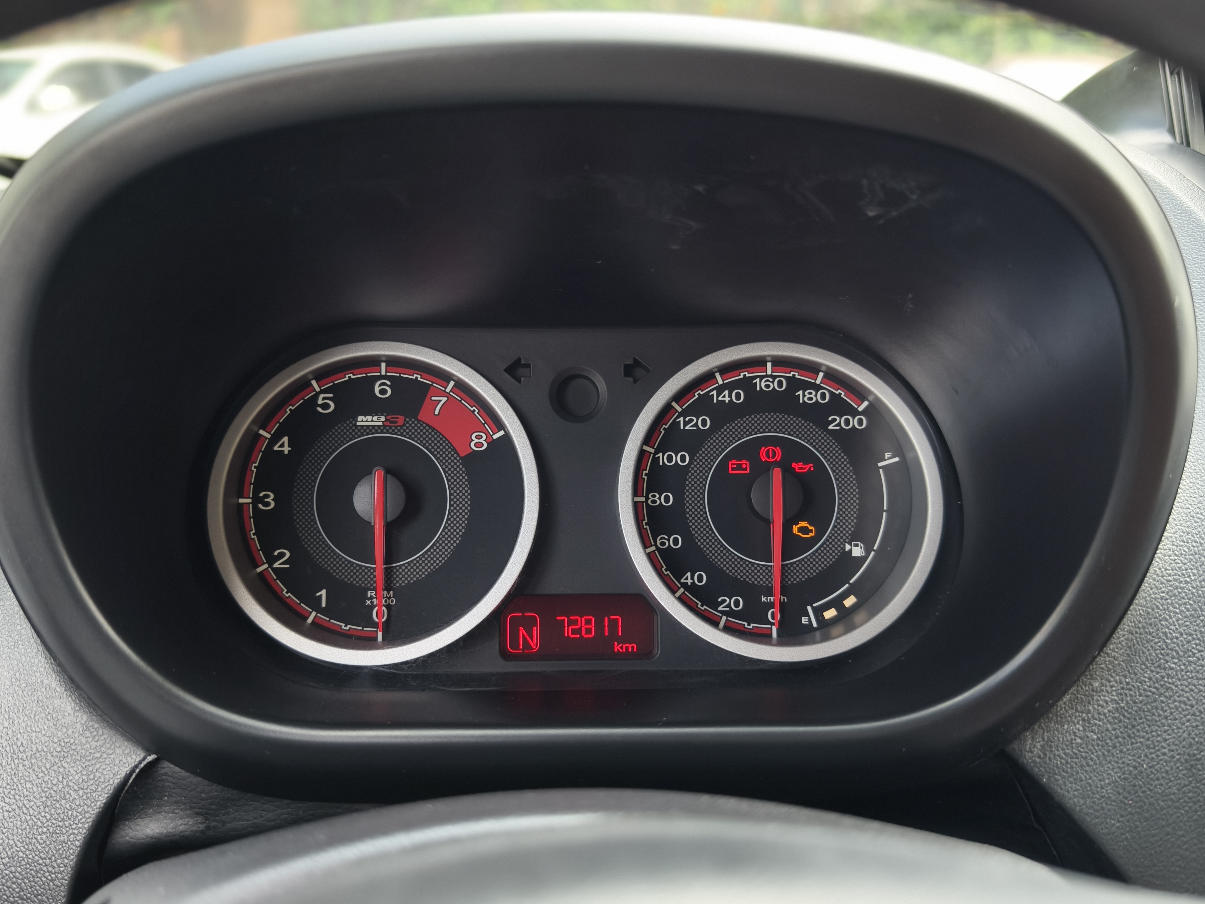 MG 3 SW 2016 imagem de carro #22