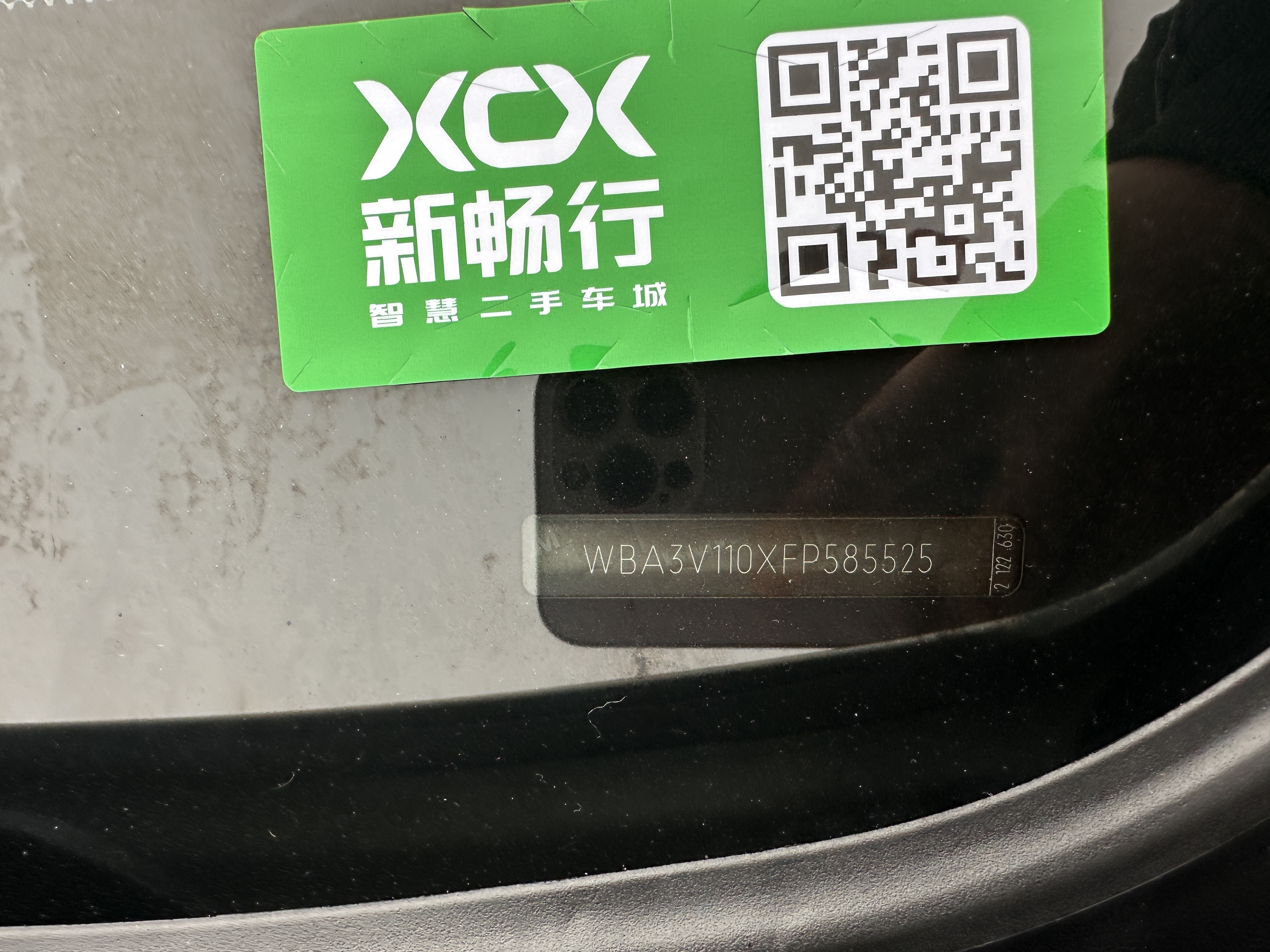 BMW 4 Series 2015 car image #22