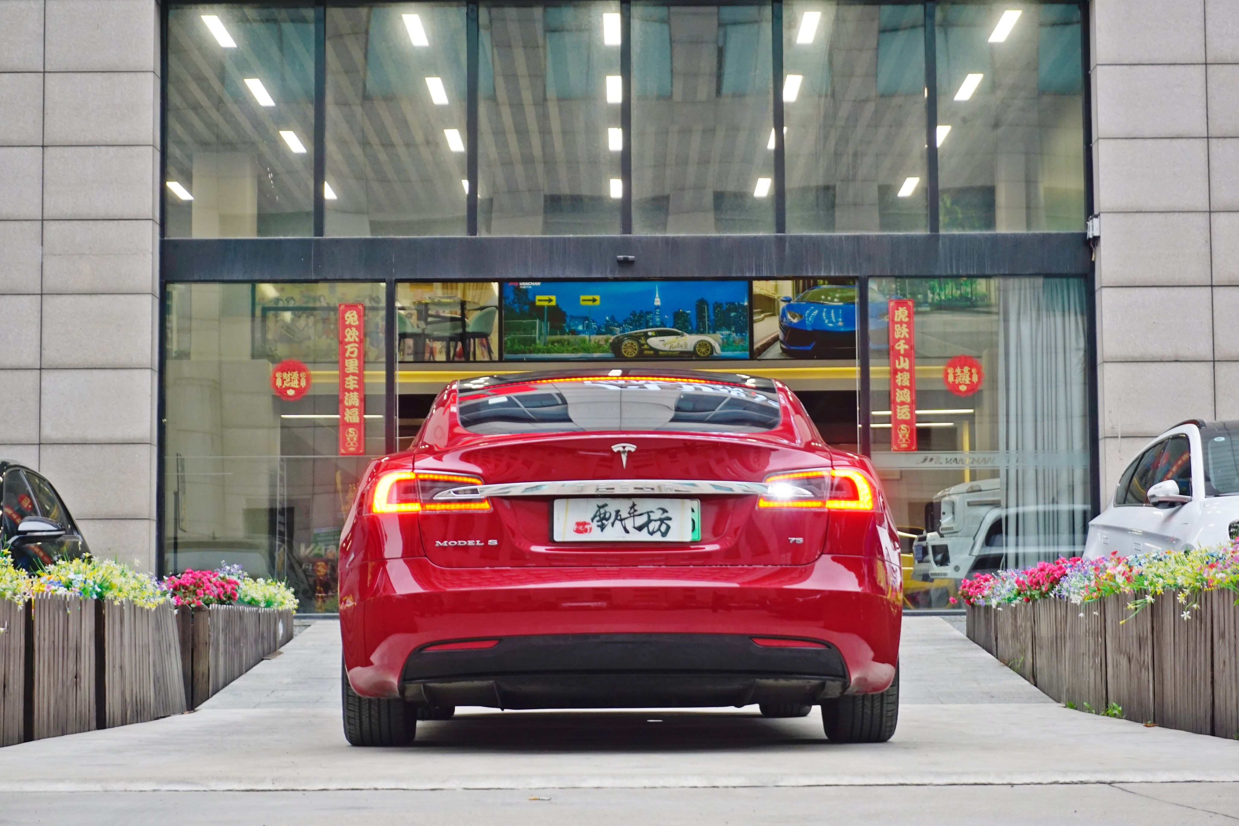 特斯拉 Model S 2017 汽车图片 #22