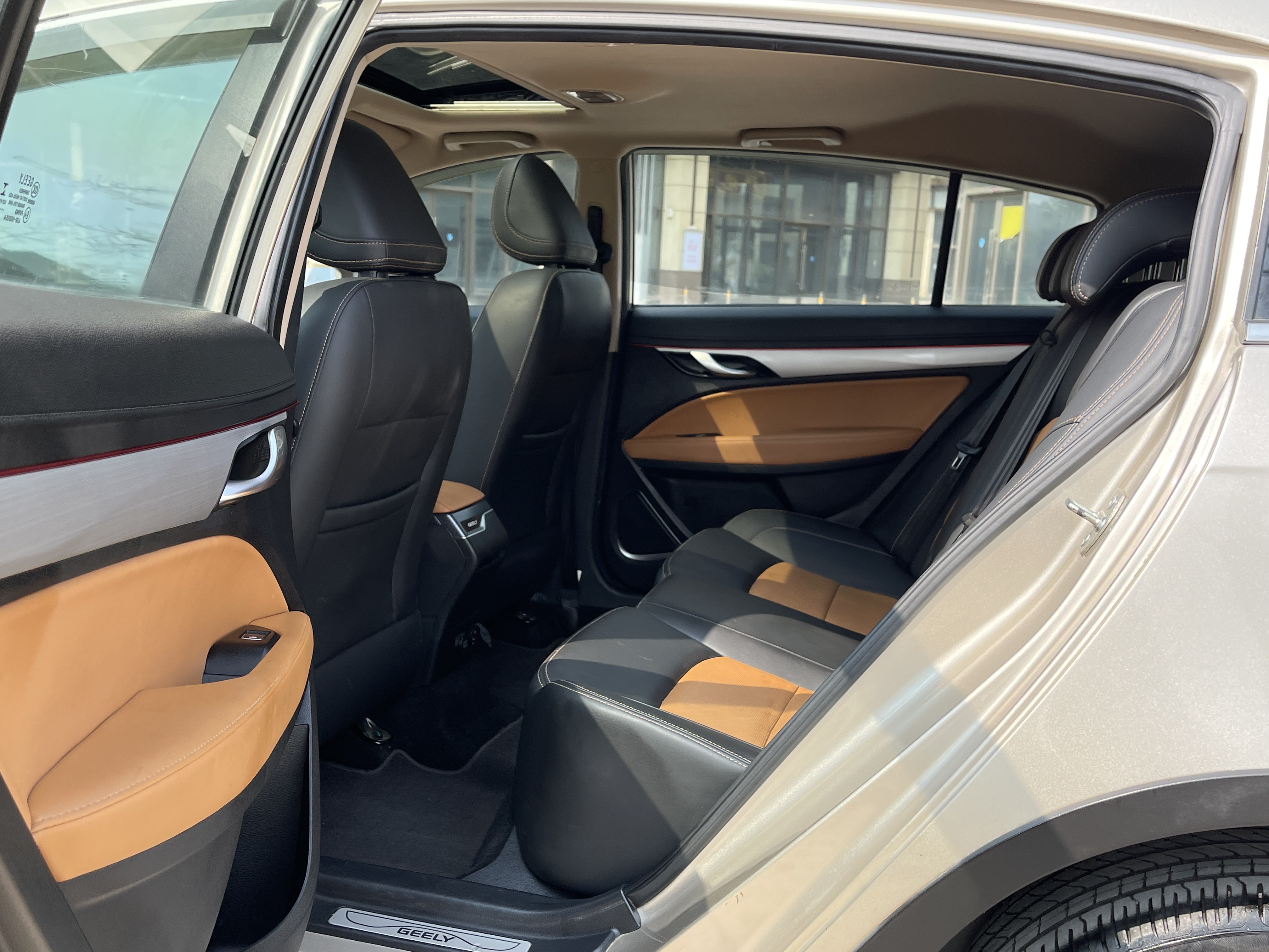 GEELY Vision S1 2018 car image #22