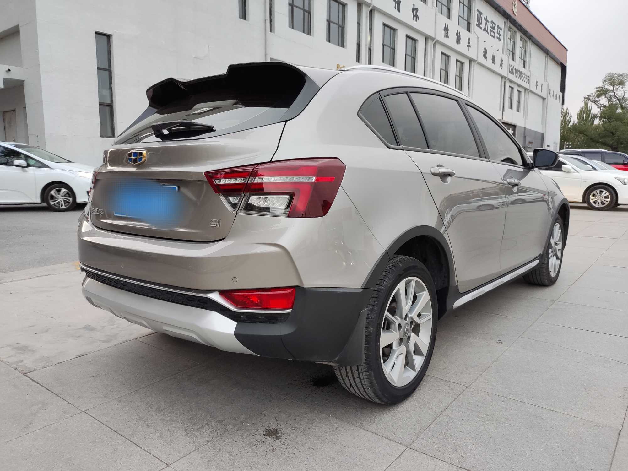 GEELY Vision S1 2019 صورة سيارة #22